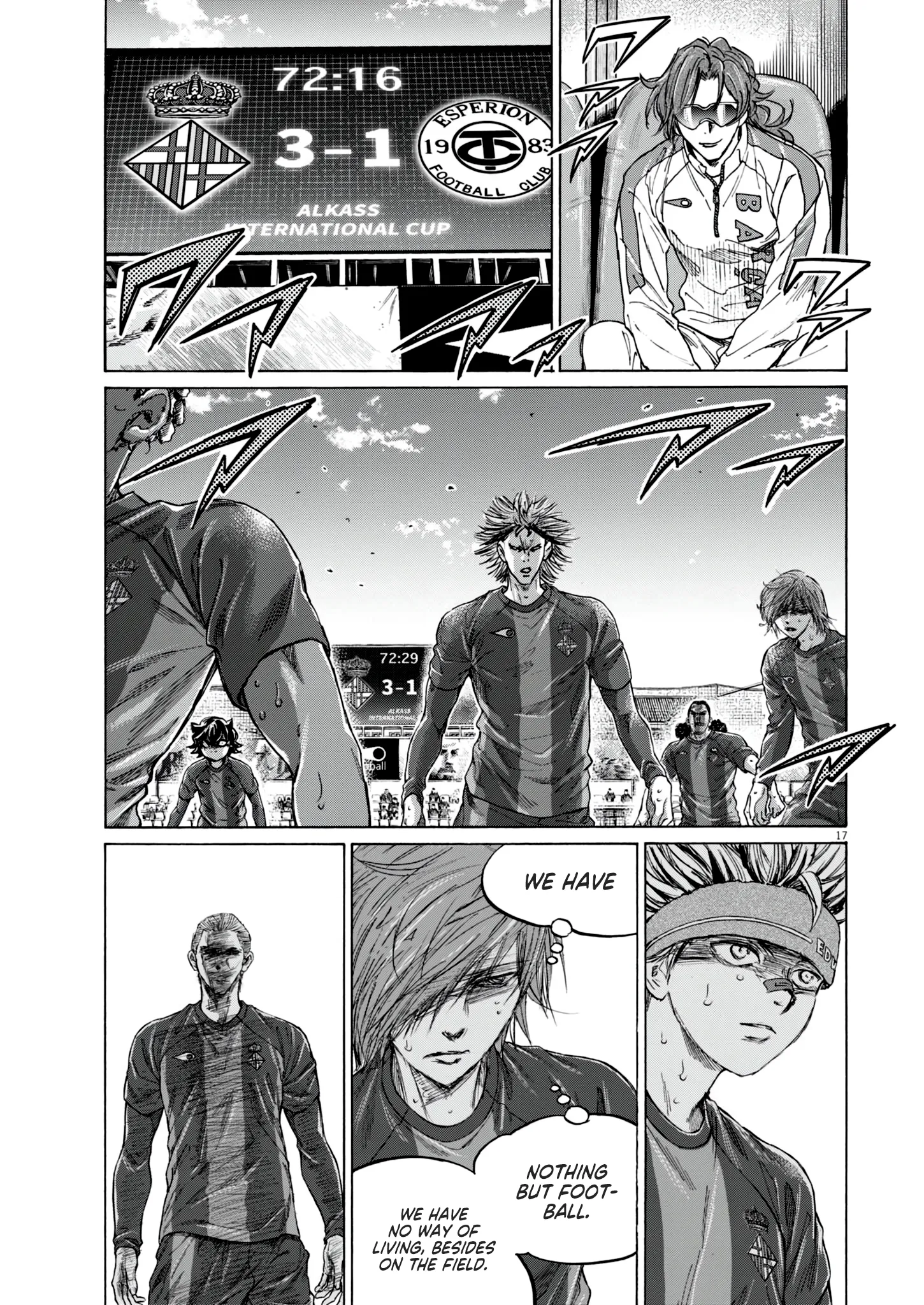 Read Ao Ashi EN Manga Online