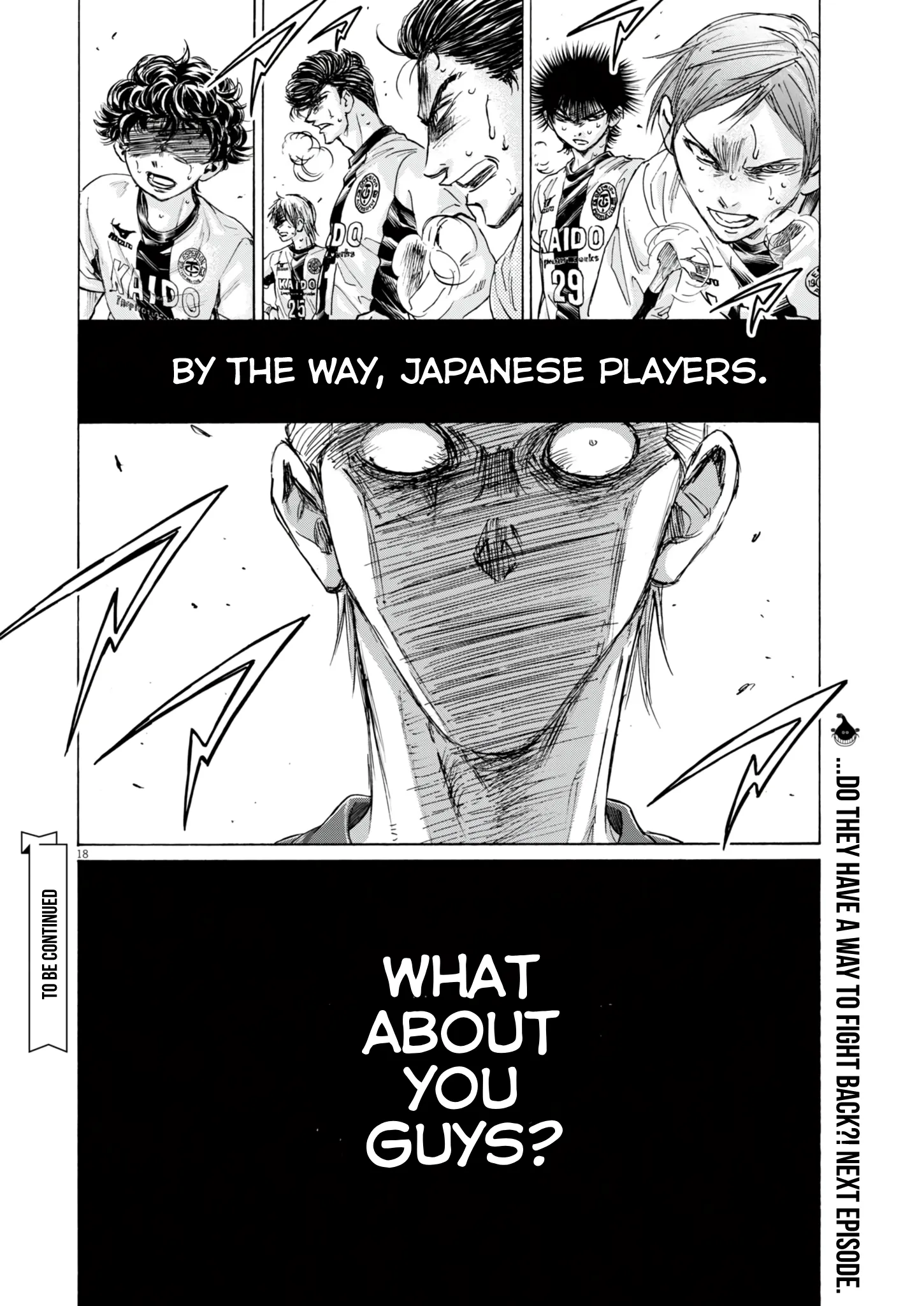 Read Ao Ashi EN Manga Online