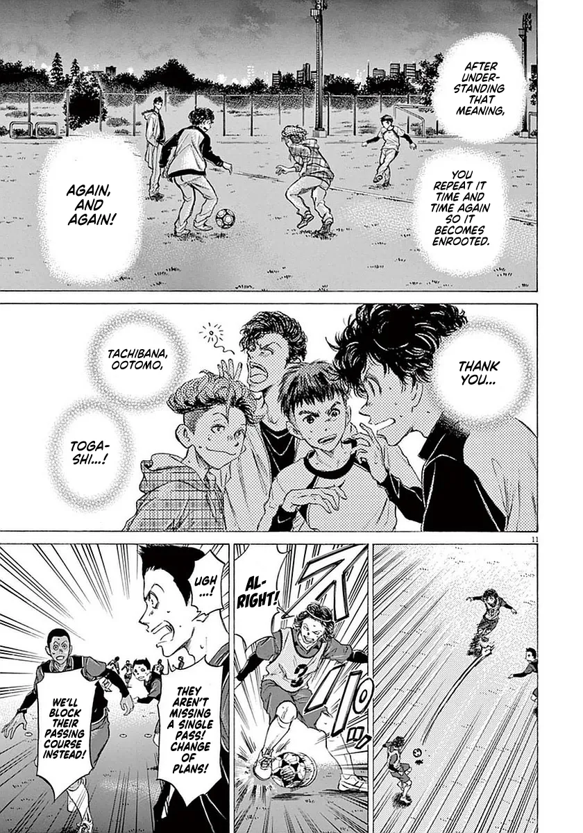 Read Ao Ashi EN Manga Online
