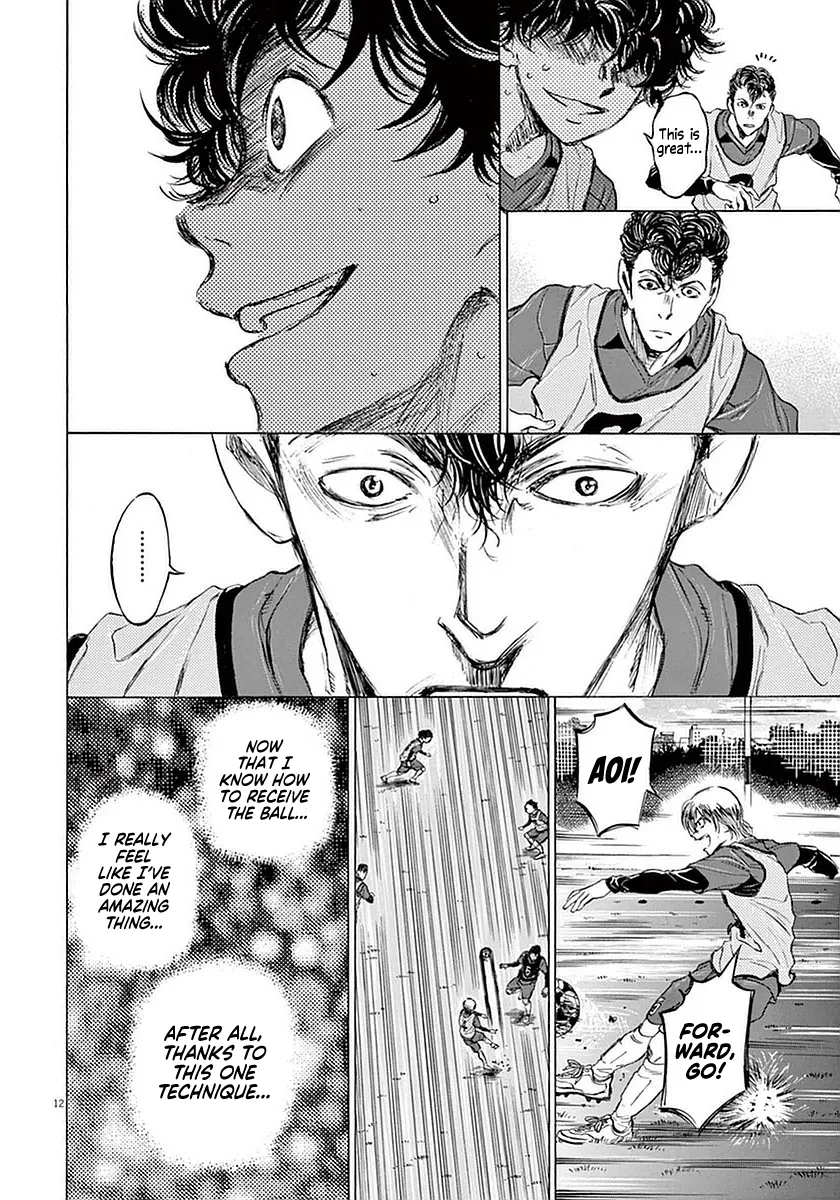 Read Ao Ashi EN Manga Online