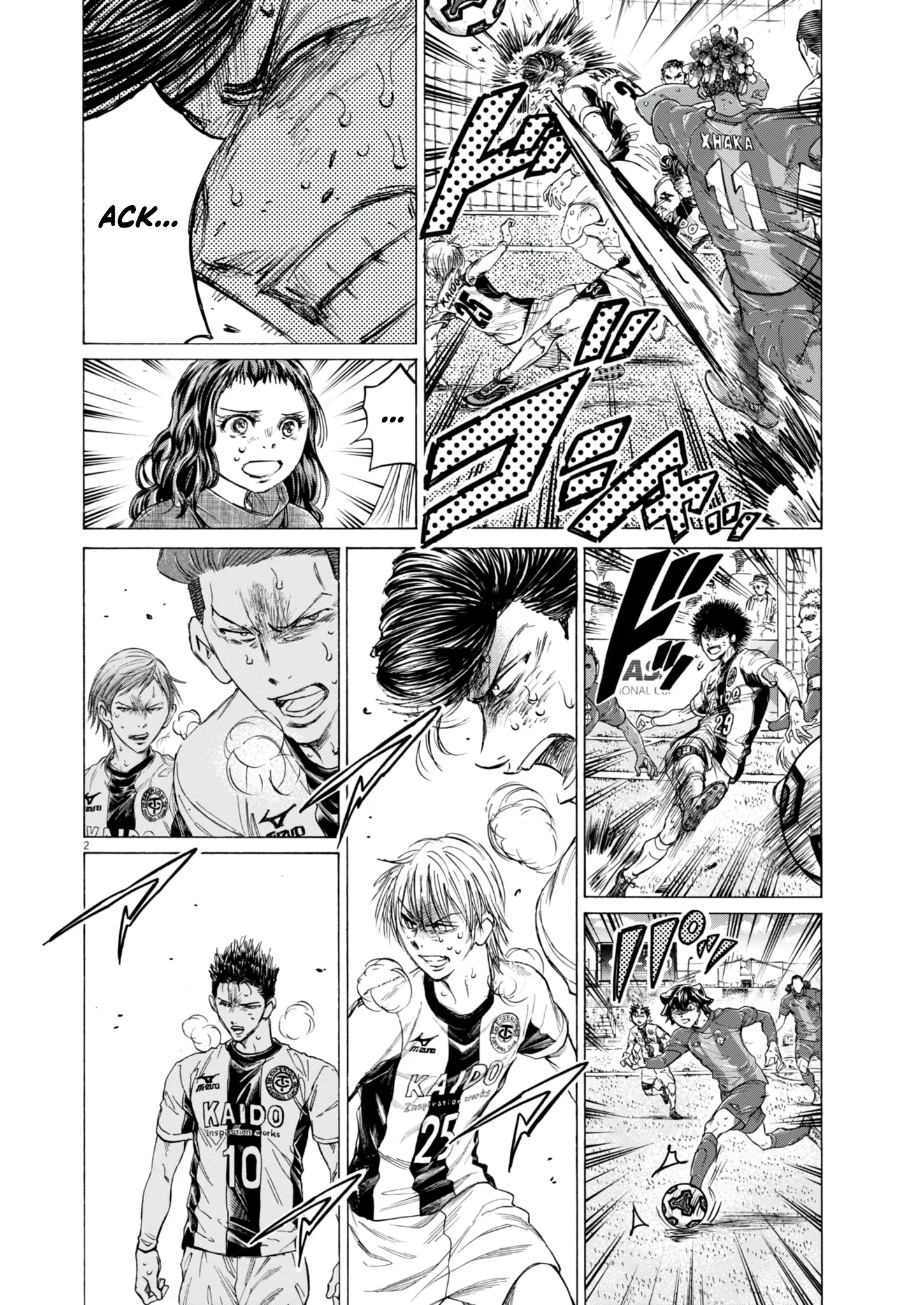 Read Ao Ashi EN Manga Online