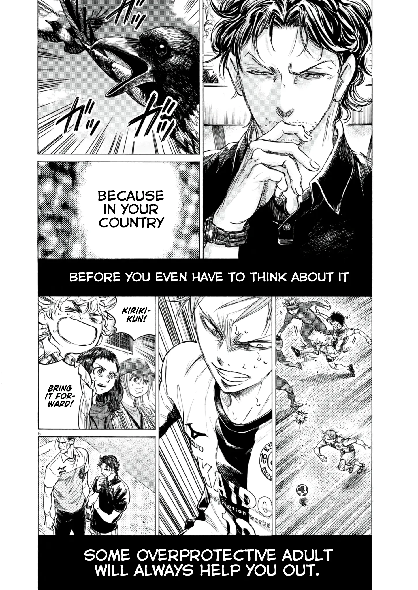 Read Ao Ashi EN Manga Online