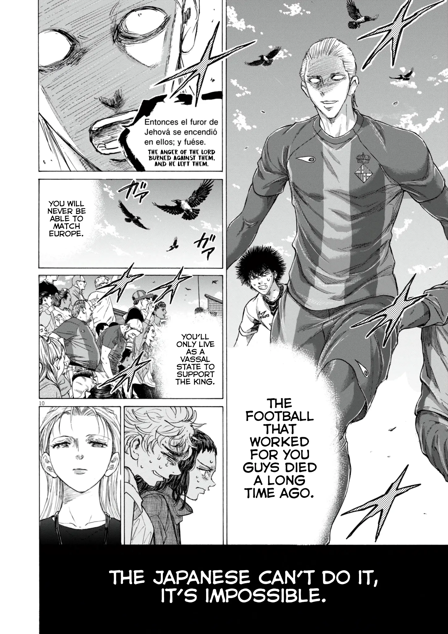 Read Ao Ashi EN Manga Online