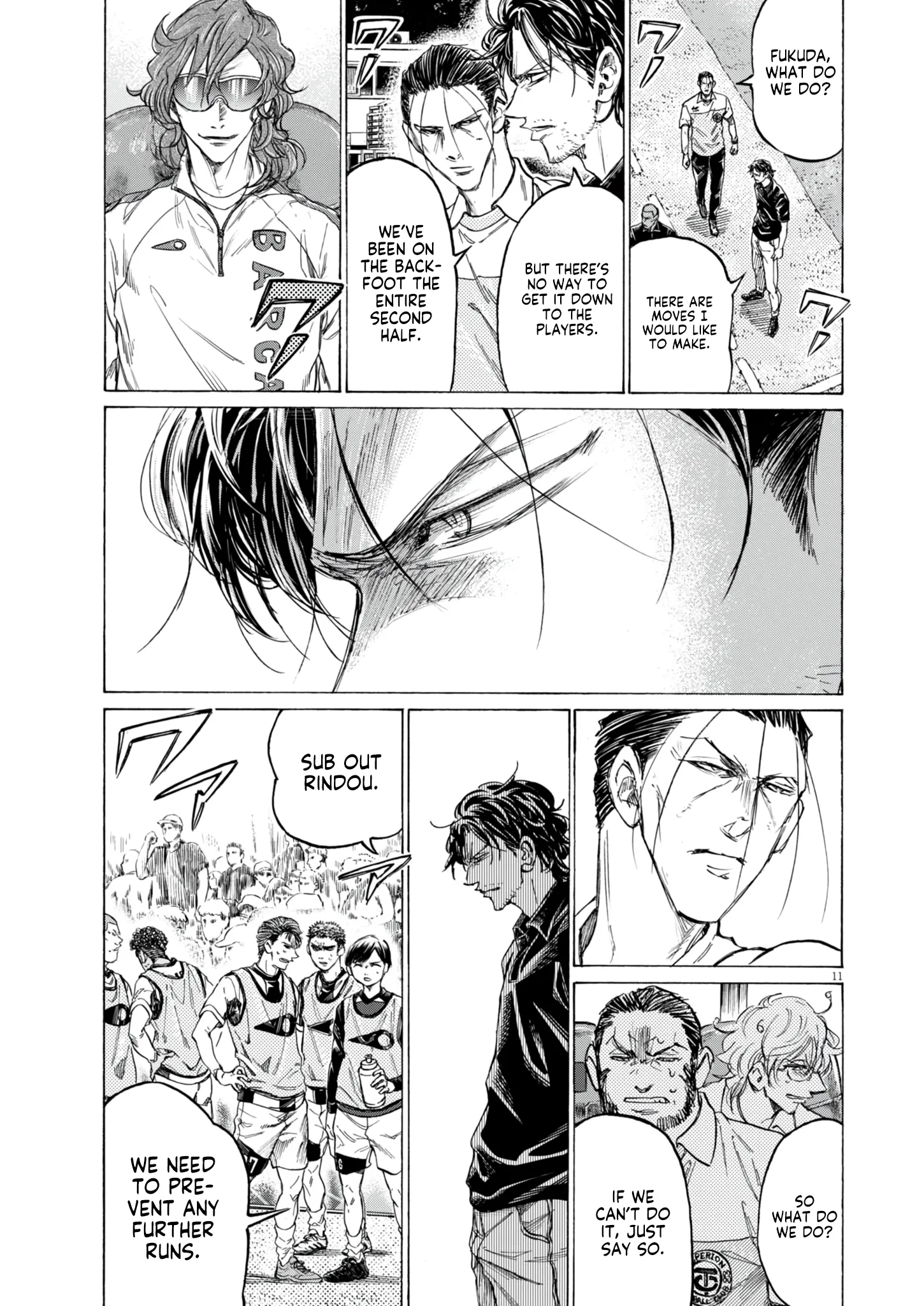 Read Ao Ashi EN Manga Online