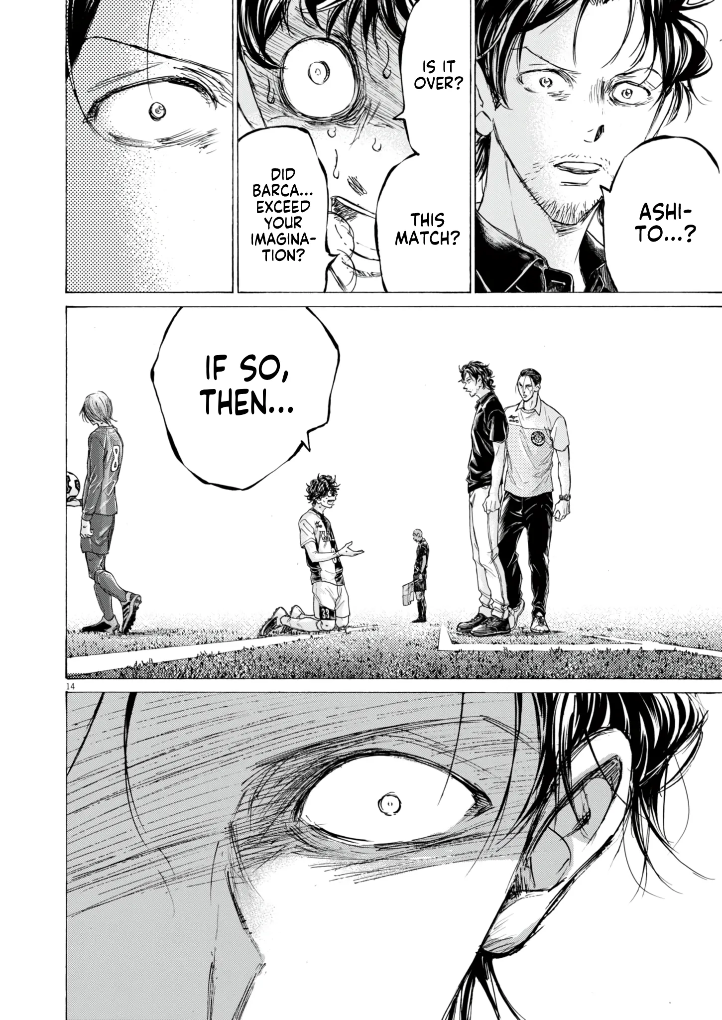 Read Ao Ashi EN Manga Online