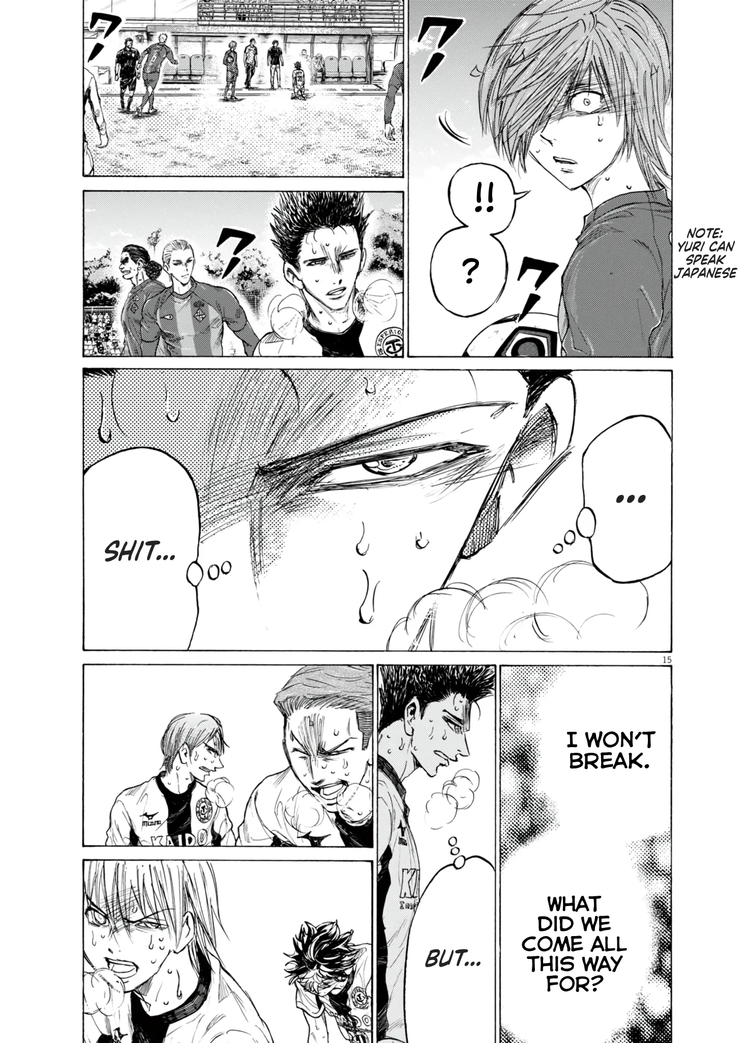 Read Ao Ashi EN Manga Online