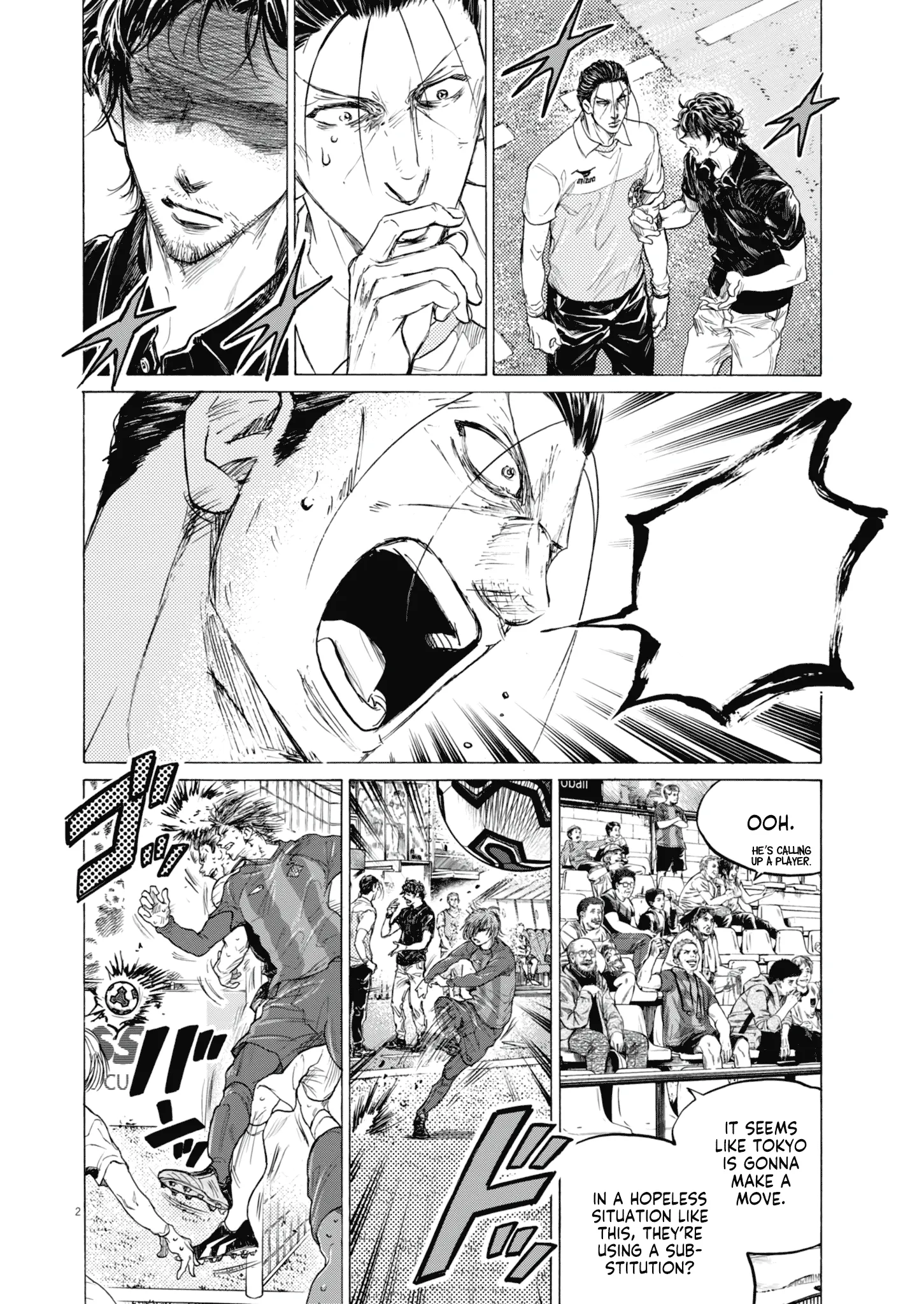 Read Ao Ashi EN Manga Online