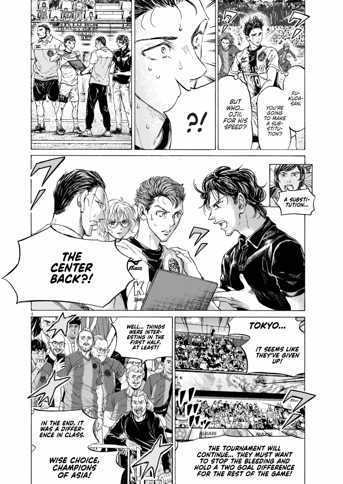 Read Ao Ashi EN Manga Online