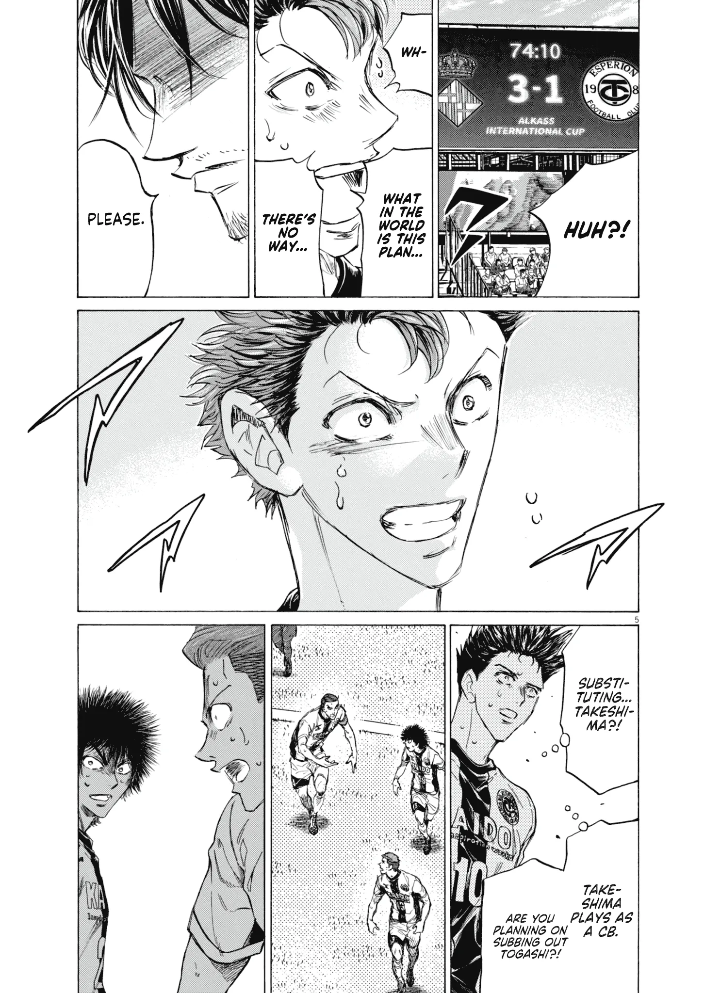 Read Ao Ashi EN Manga Online