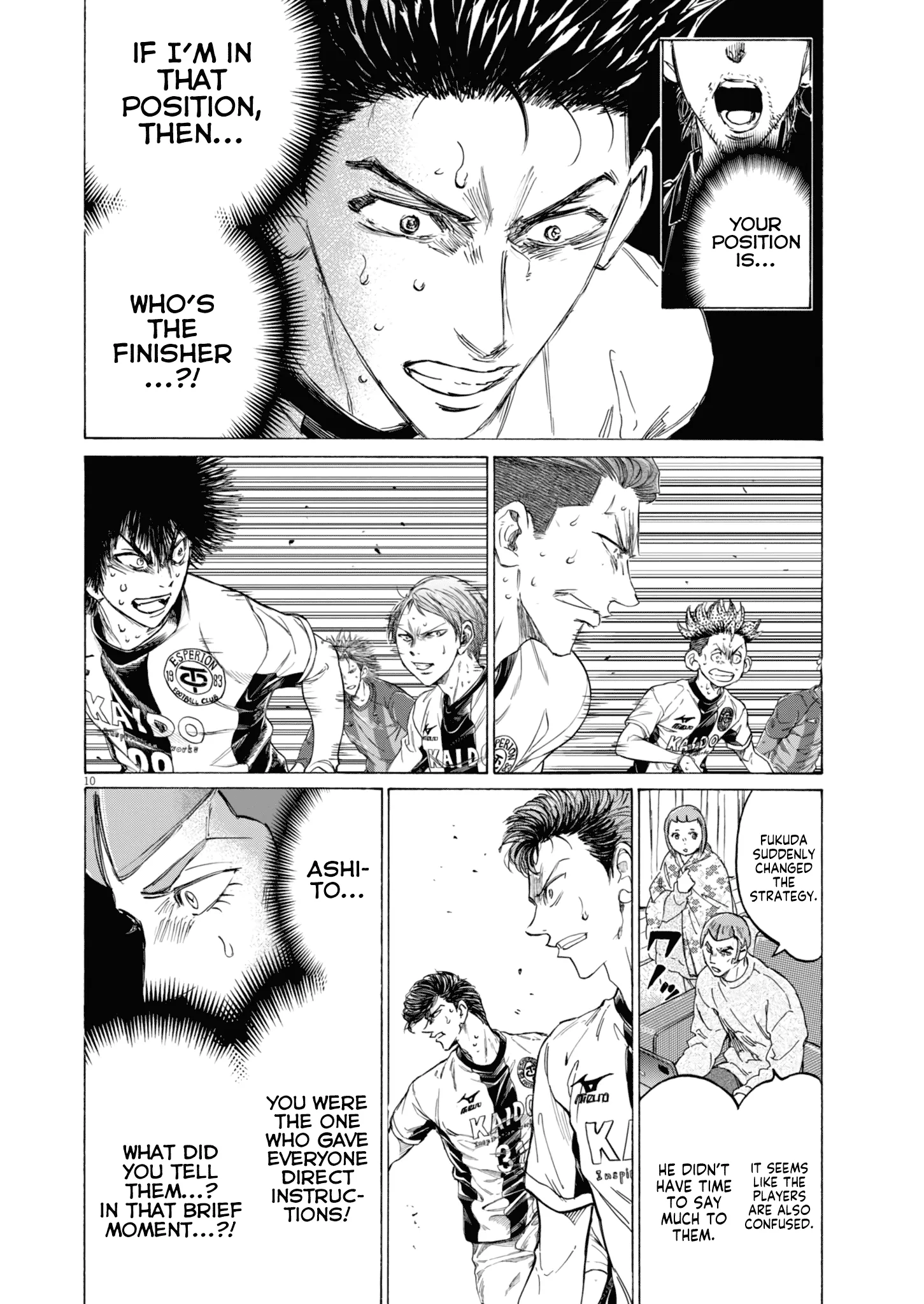Read Ao Ashi EN Manga Online