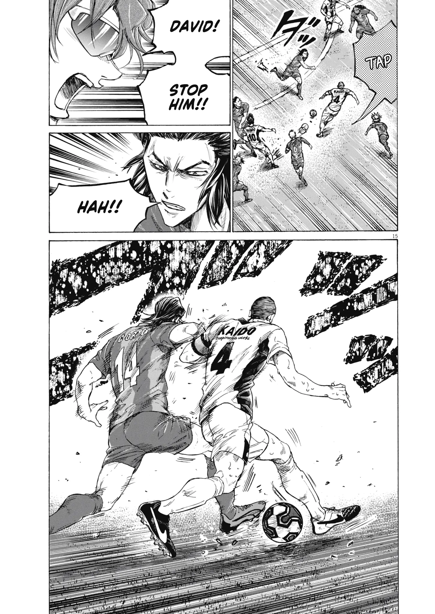 Read Ao Ashi EN Manga Online