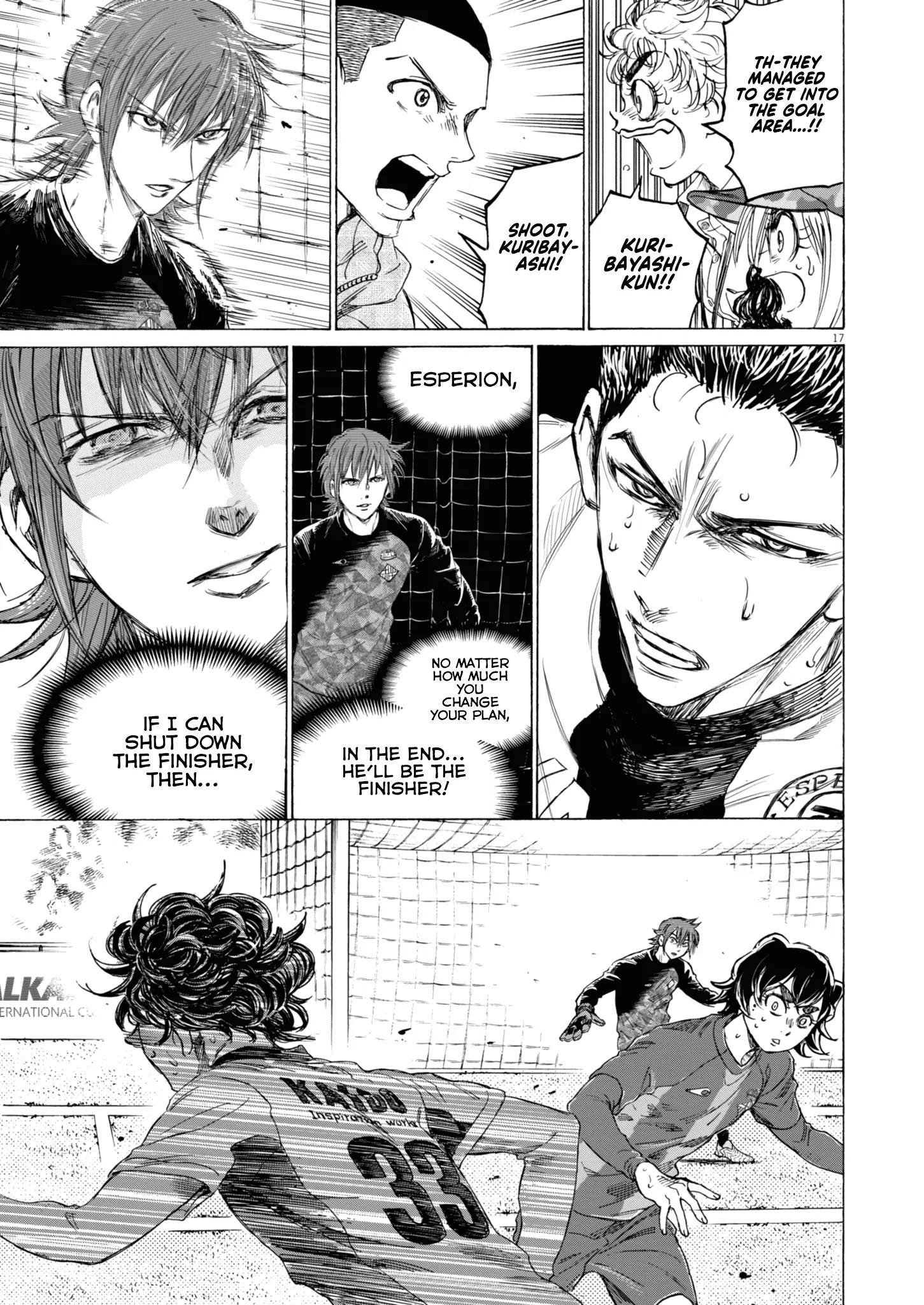 Read Ao Ashi EN Manga Online
