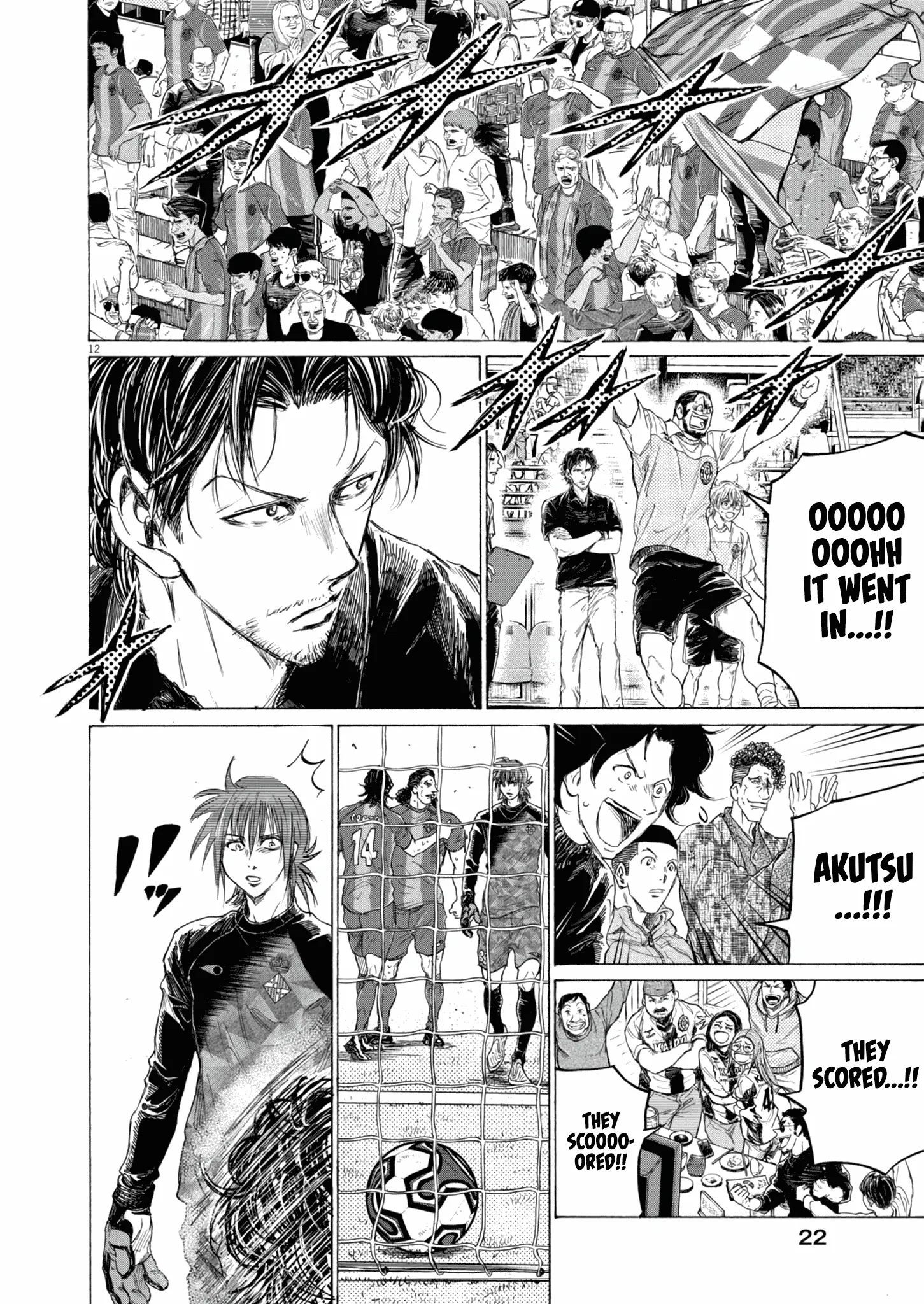 Read Ao Ashi EN Manga Online
