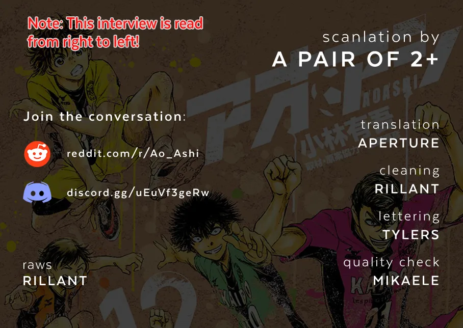 Read Ao Ashi EN Manga Online