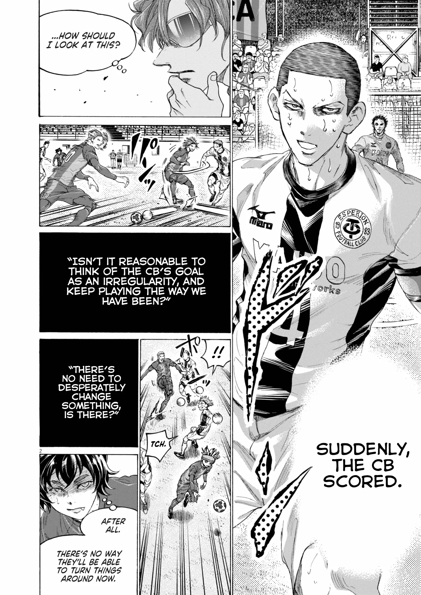 Read Ao Ashi EN Manga Online