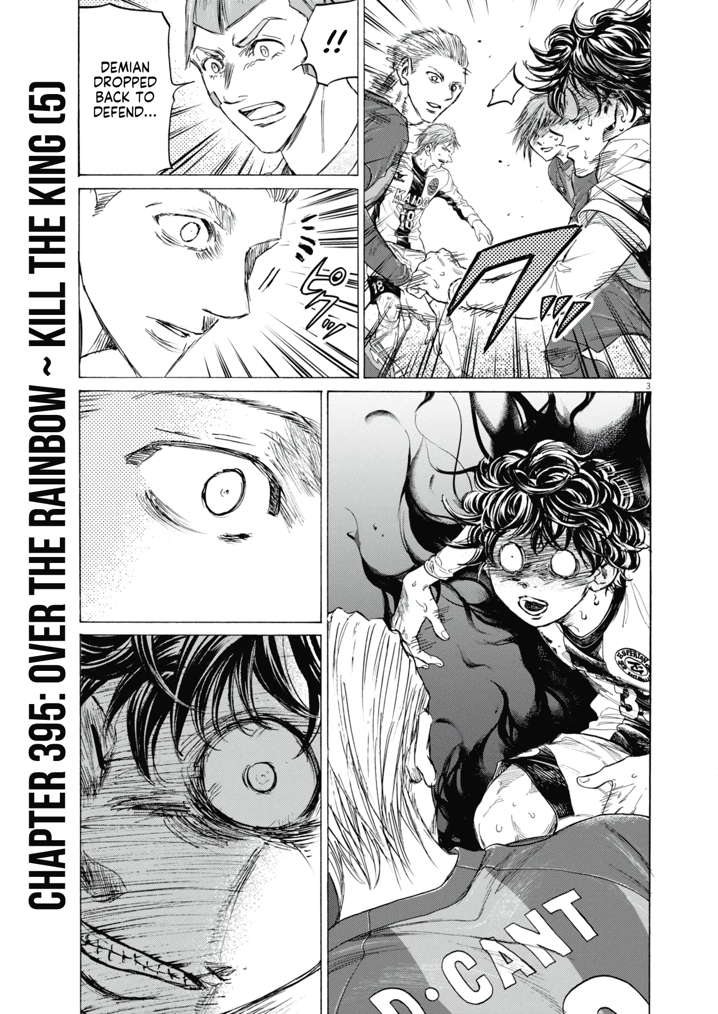 Read Ao Ashi EN Manga Online