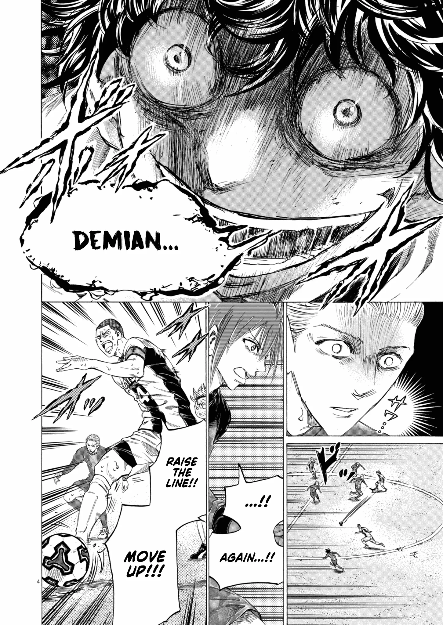 Read Ao Ashi EN Manga Online