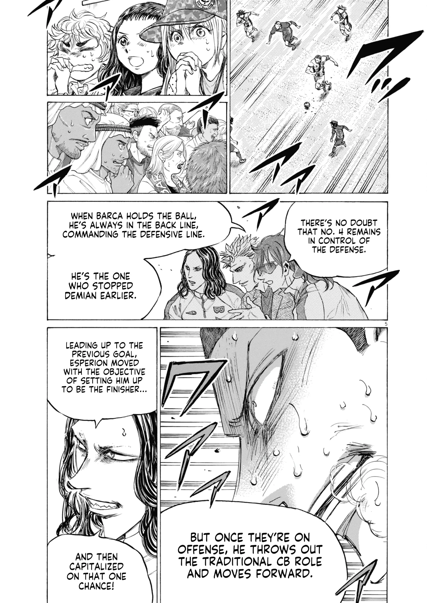 Read Ao Ashi EN Manga Online