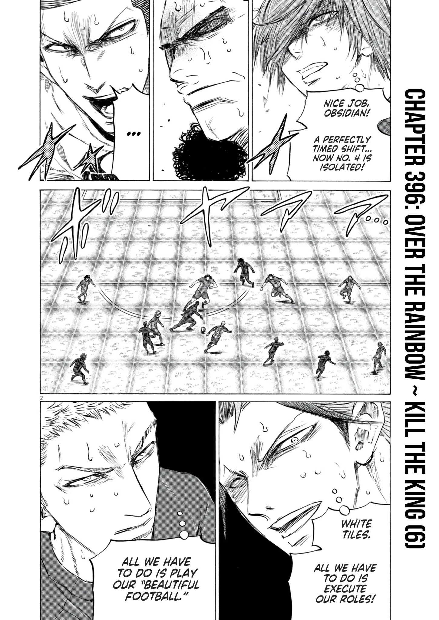 Read Ao Ashi EN Manga Online