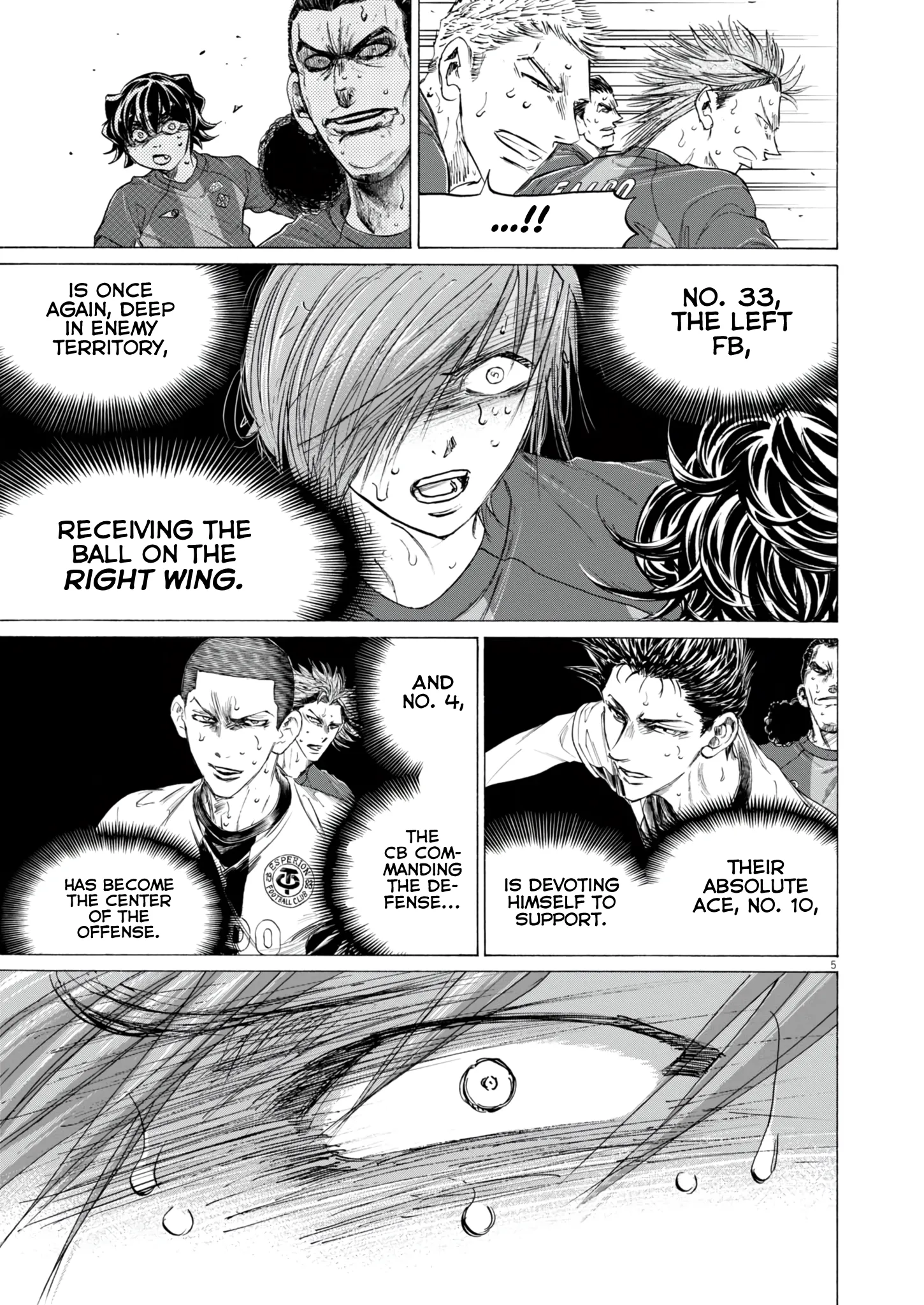 Read Ao Ashi EN Manga Online
