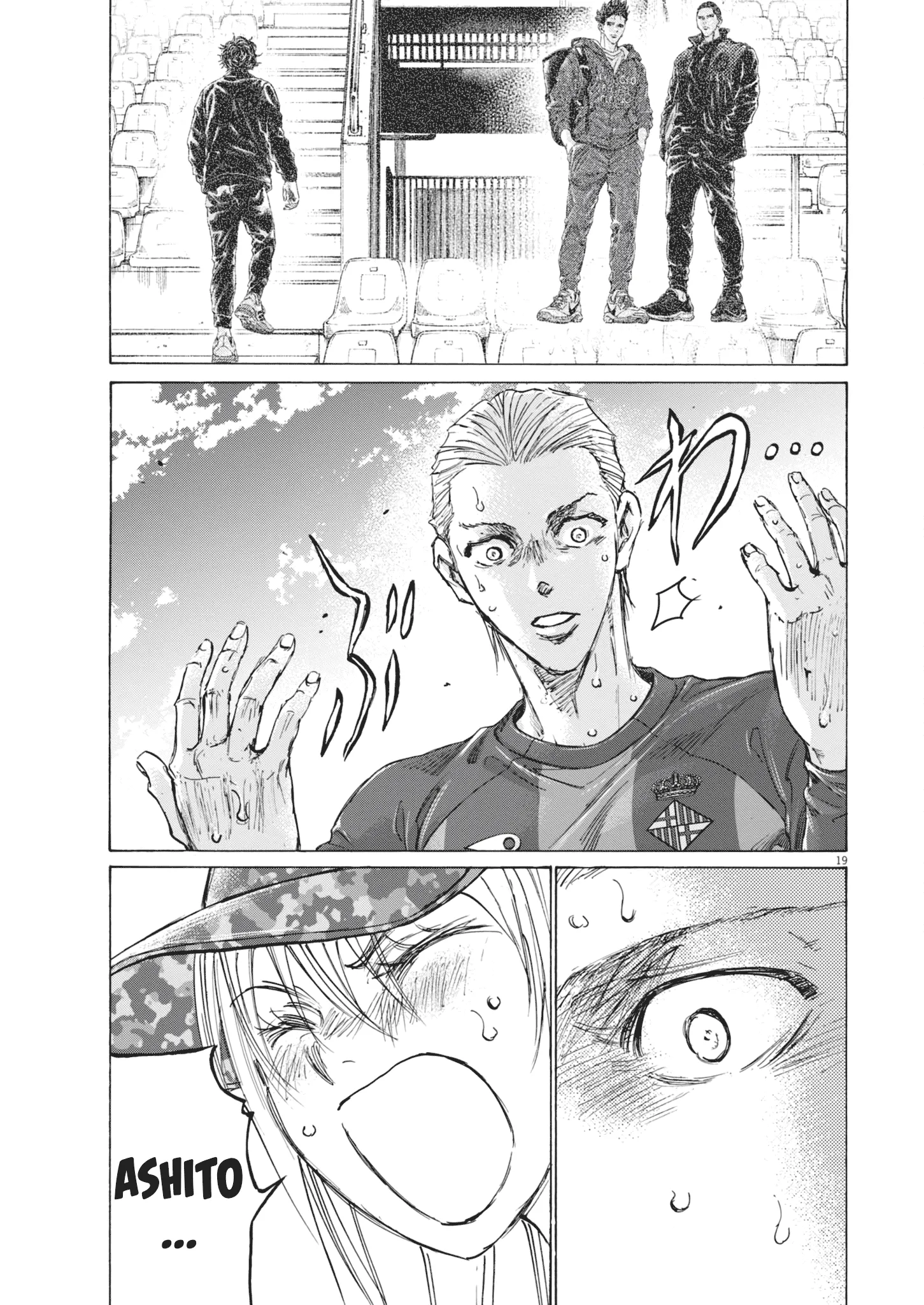 Read Ao Ashi EN Manga Online