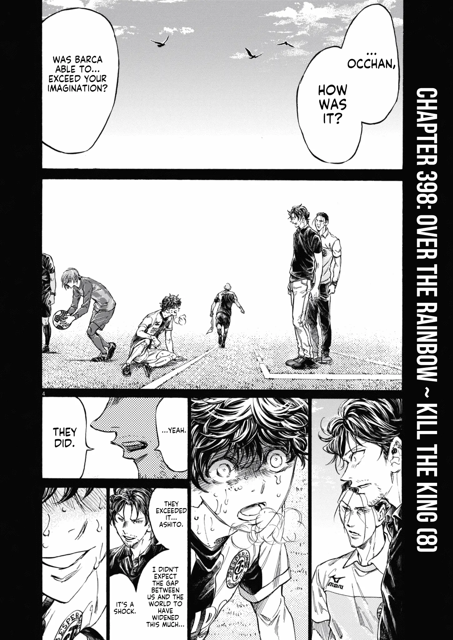 Read Ao Ashi EN Manga Online