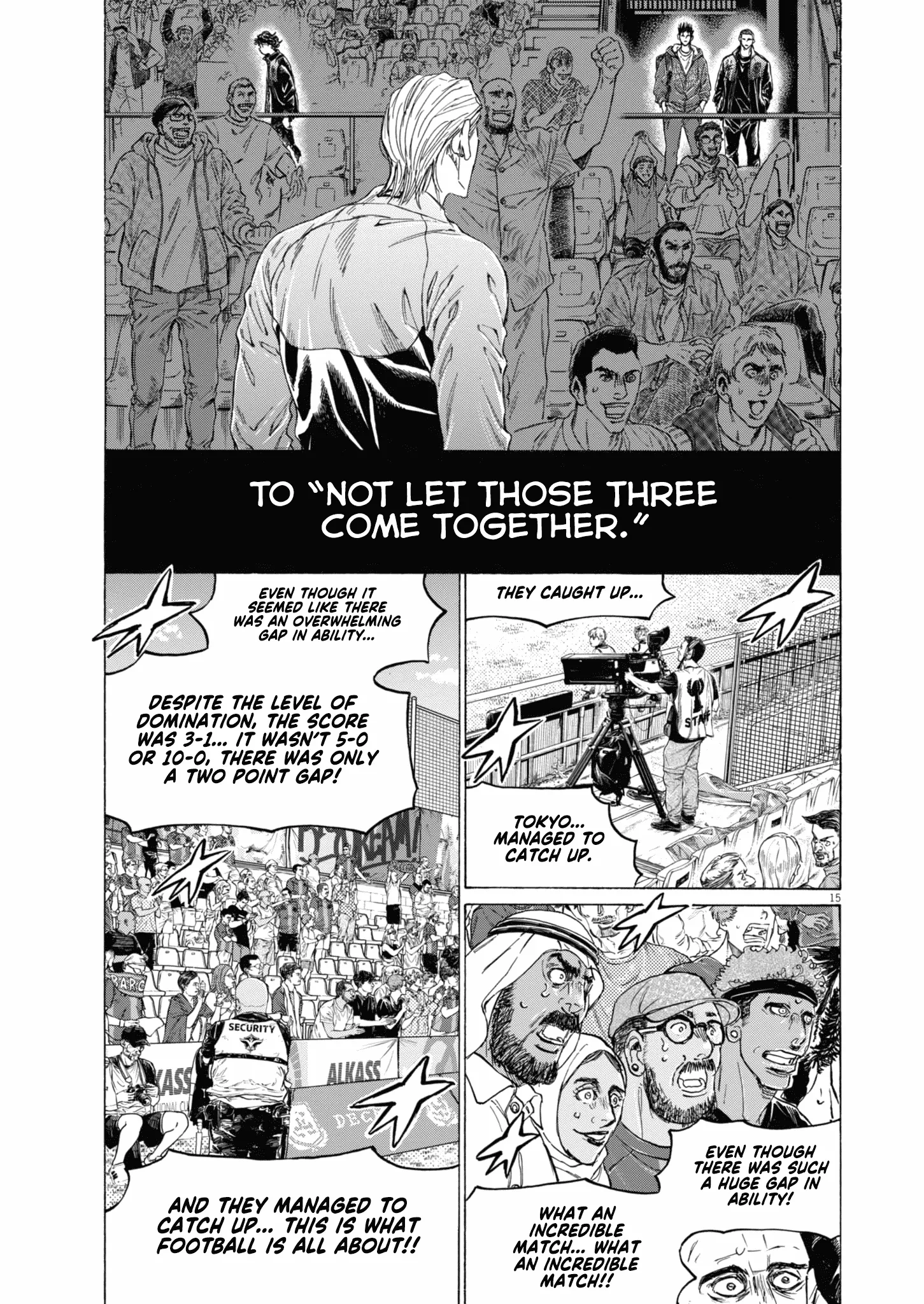 Read Ao Ashi EN Manga Online