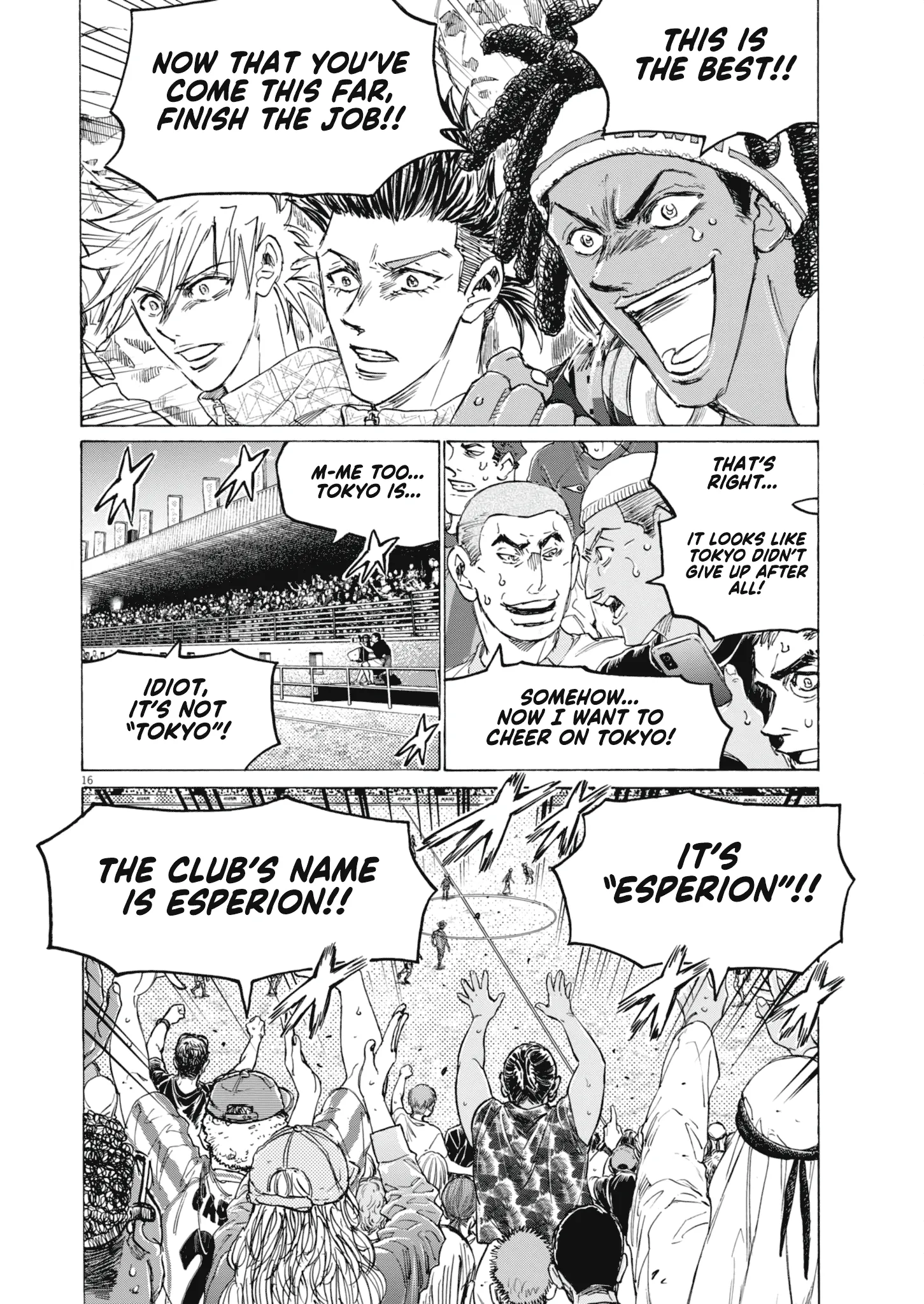 Read Ao Ashi EN Manga Online