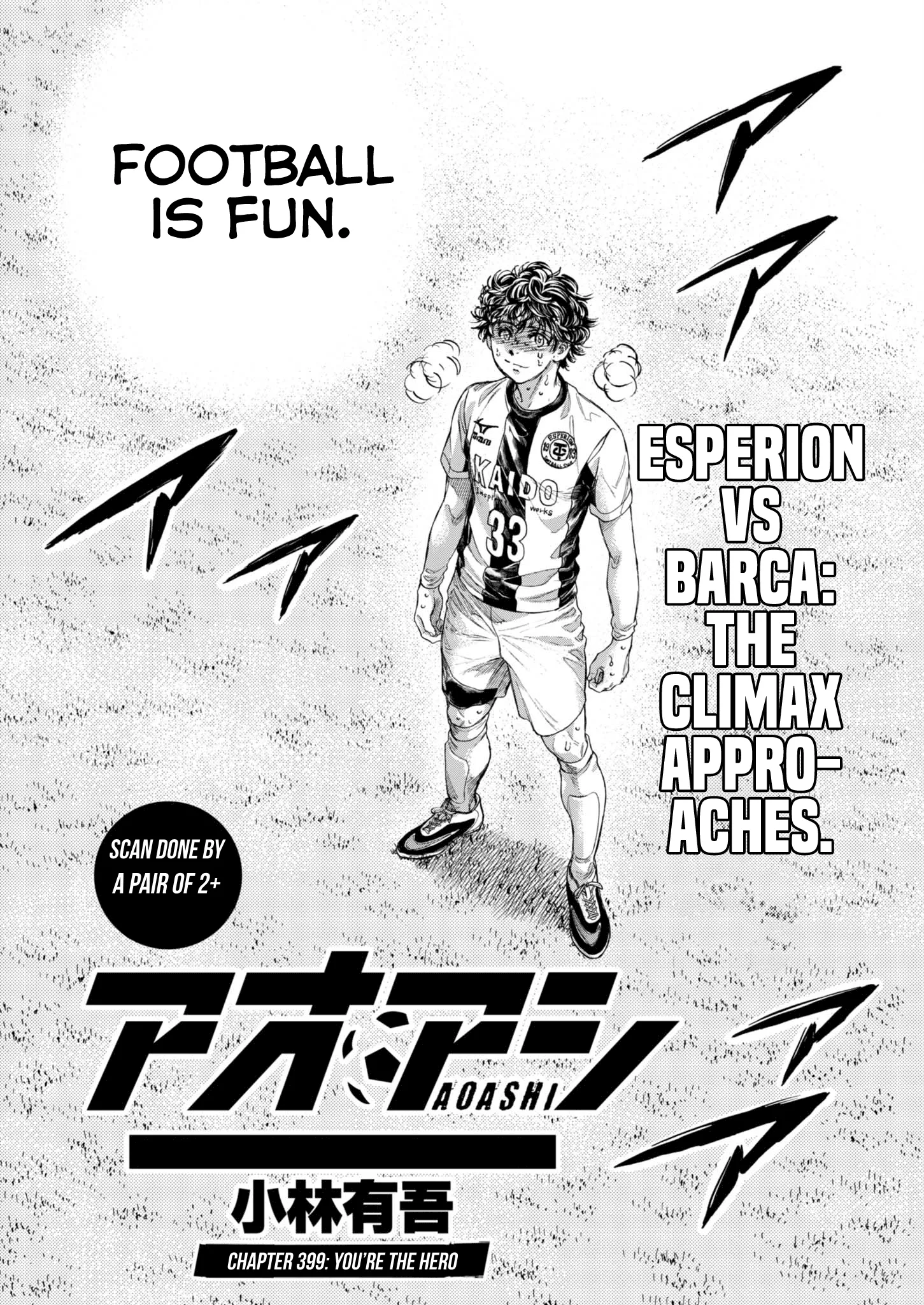 Read Ao Ashi EN Manga Online