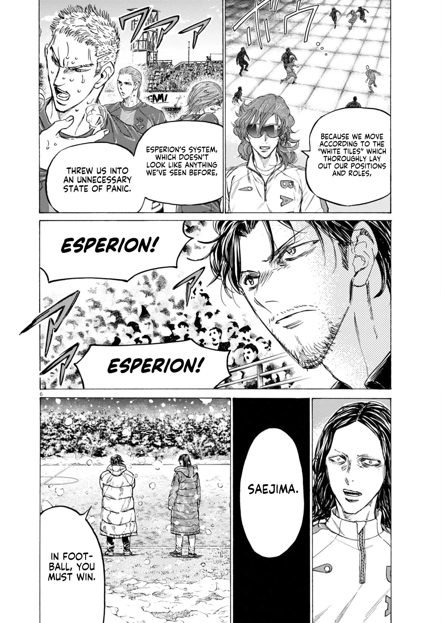 Read Ao Ashi EN Manga Online
