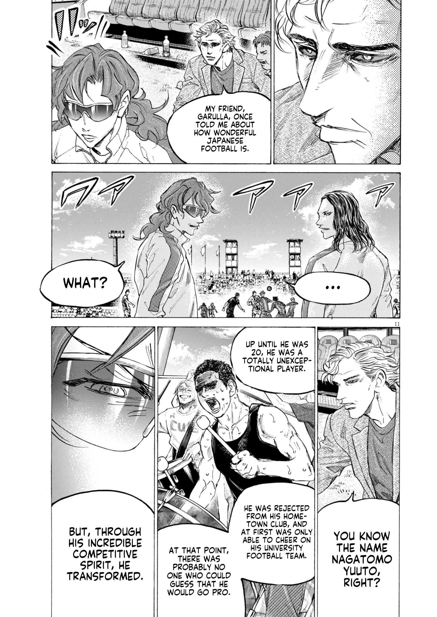 Read Ao Ashi EN Manga Online