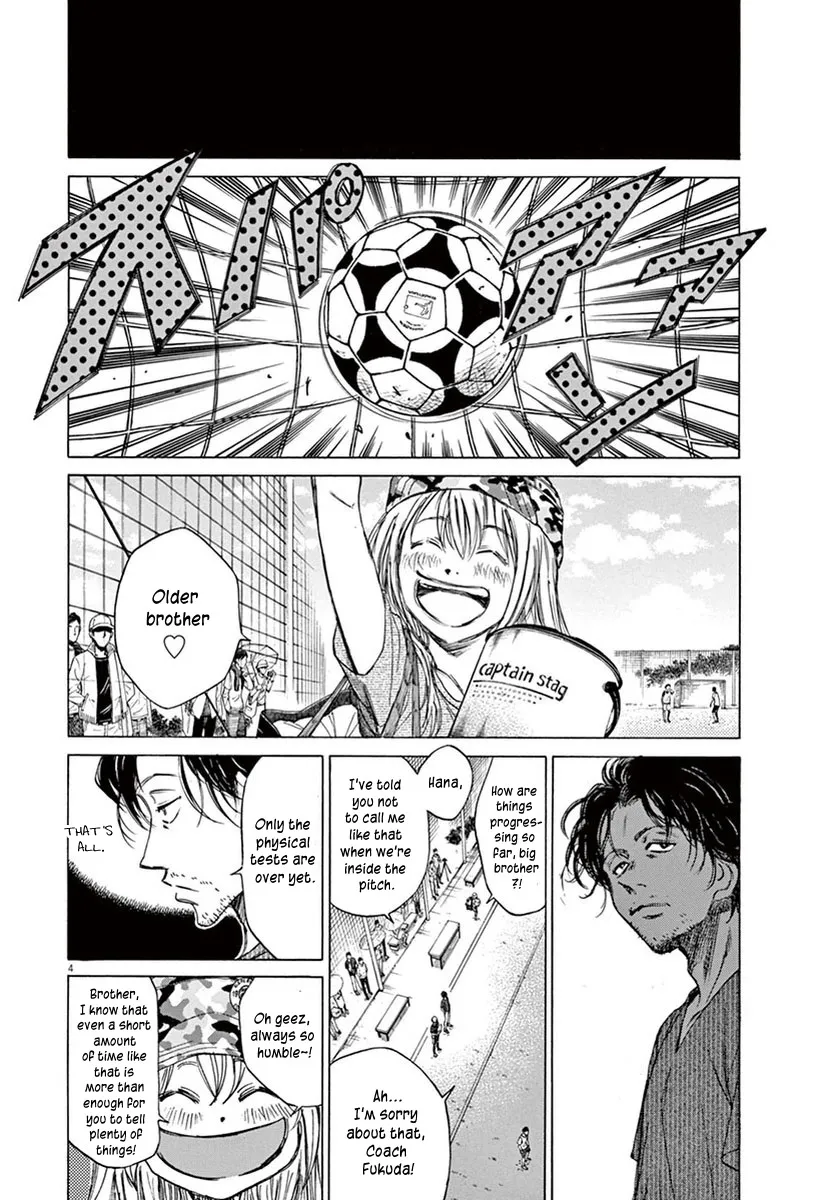 Read Ao Ashi EN Manga Online