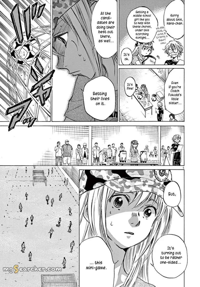 Read Ao Ashi EN Manga Online