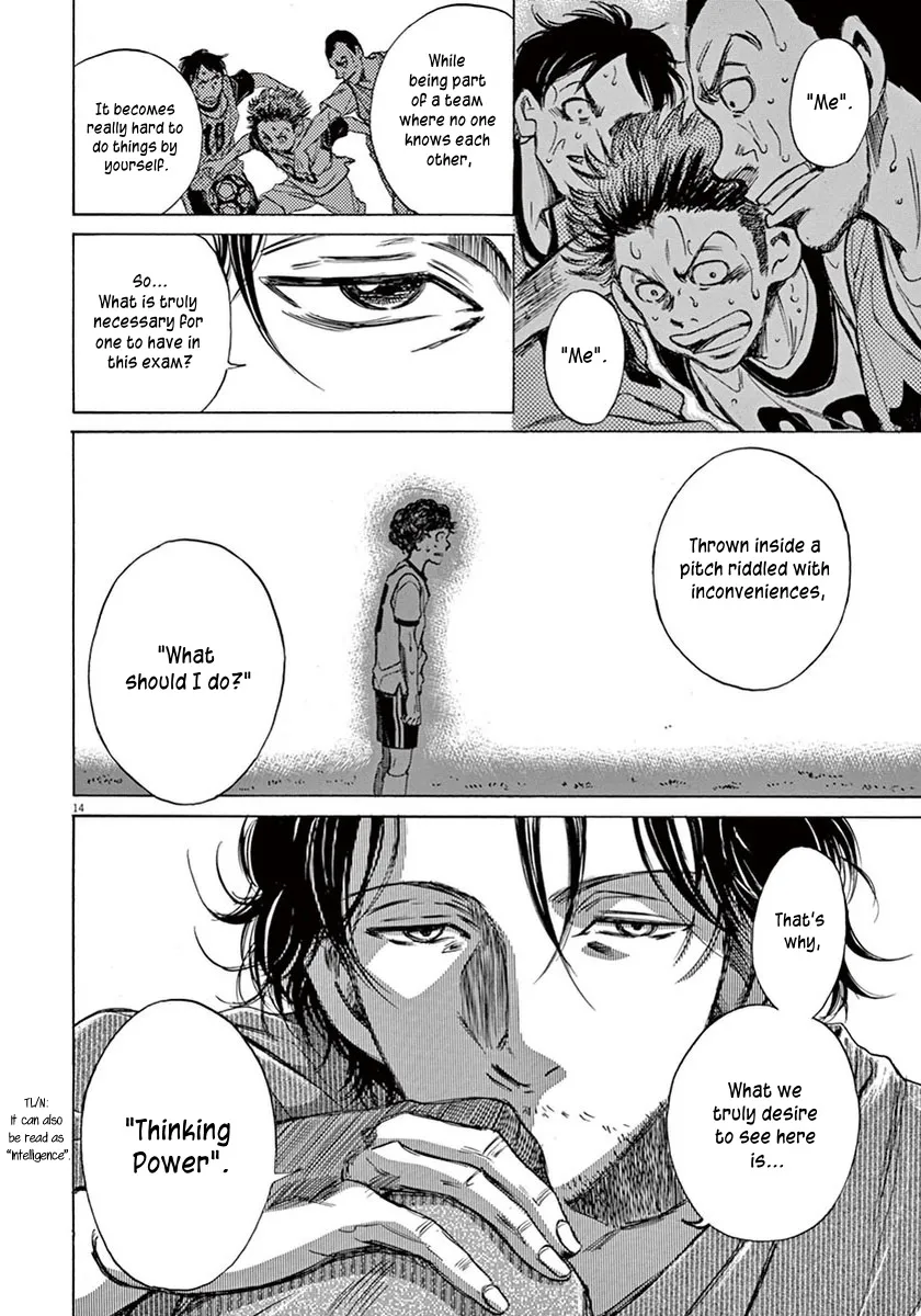 Read Ao Ashi EN Manga Online