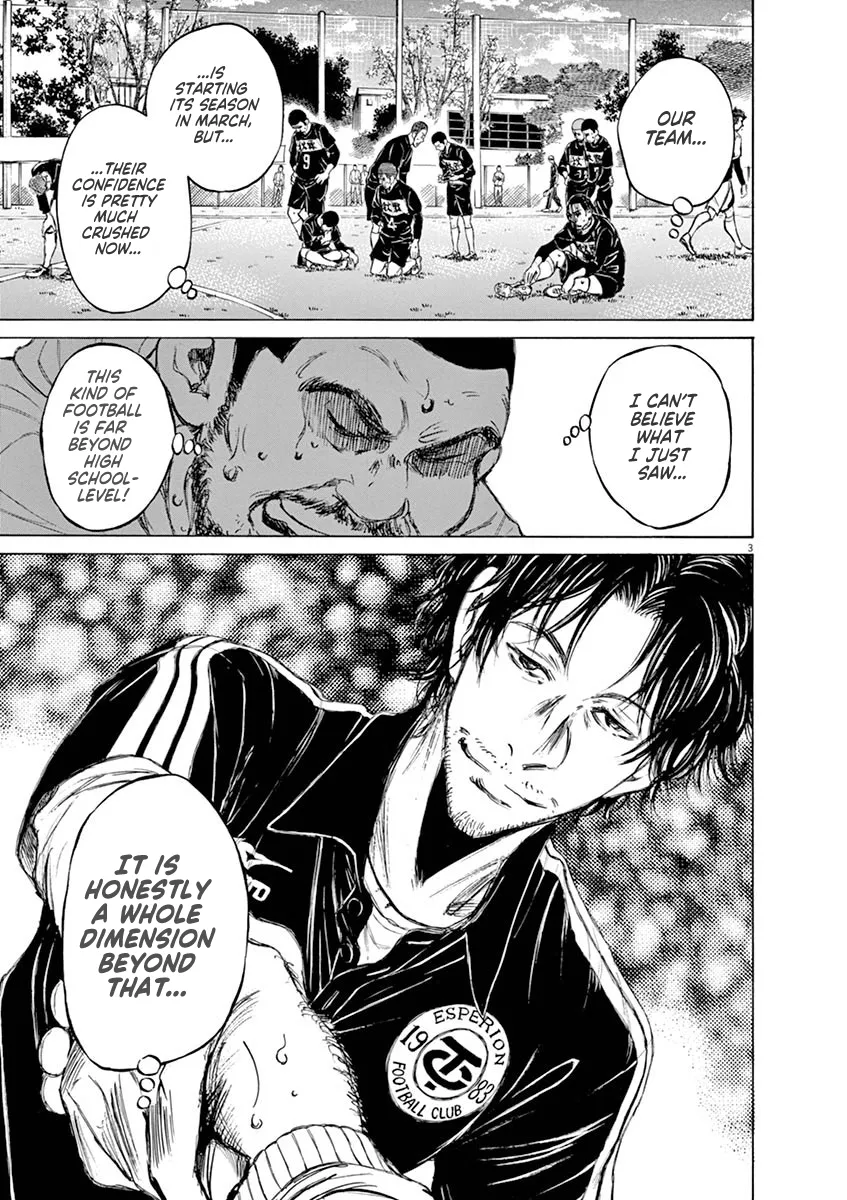 Read Ao Ashi EN Manga Online
