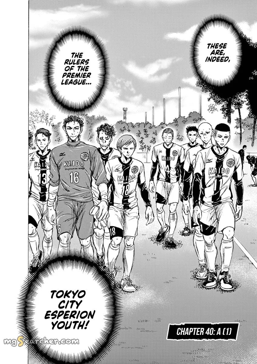 Read Ao Ashi EN Manga Online