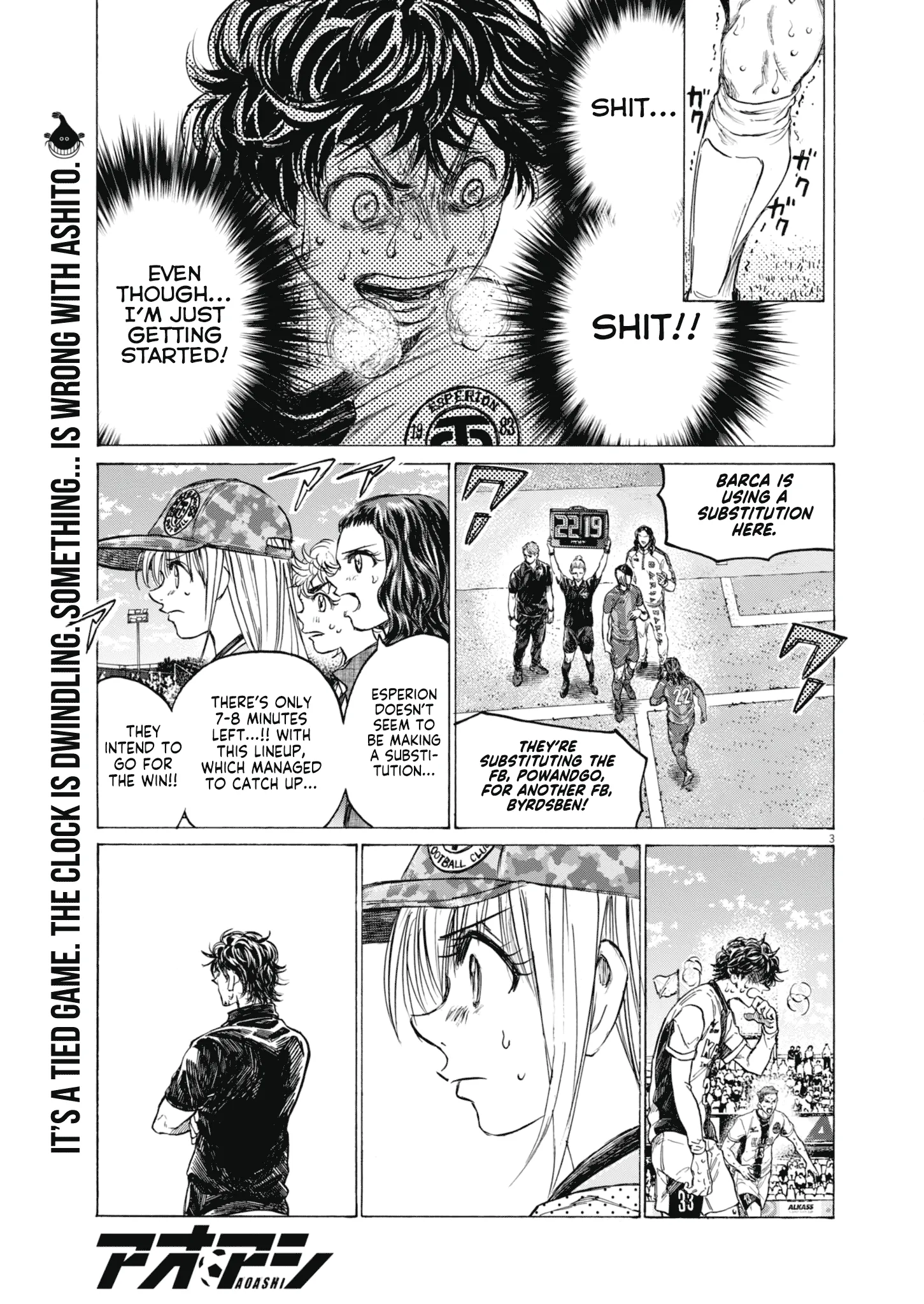 Read Ao Ashi EN Manga Online