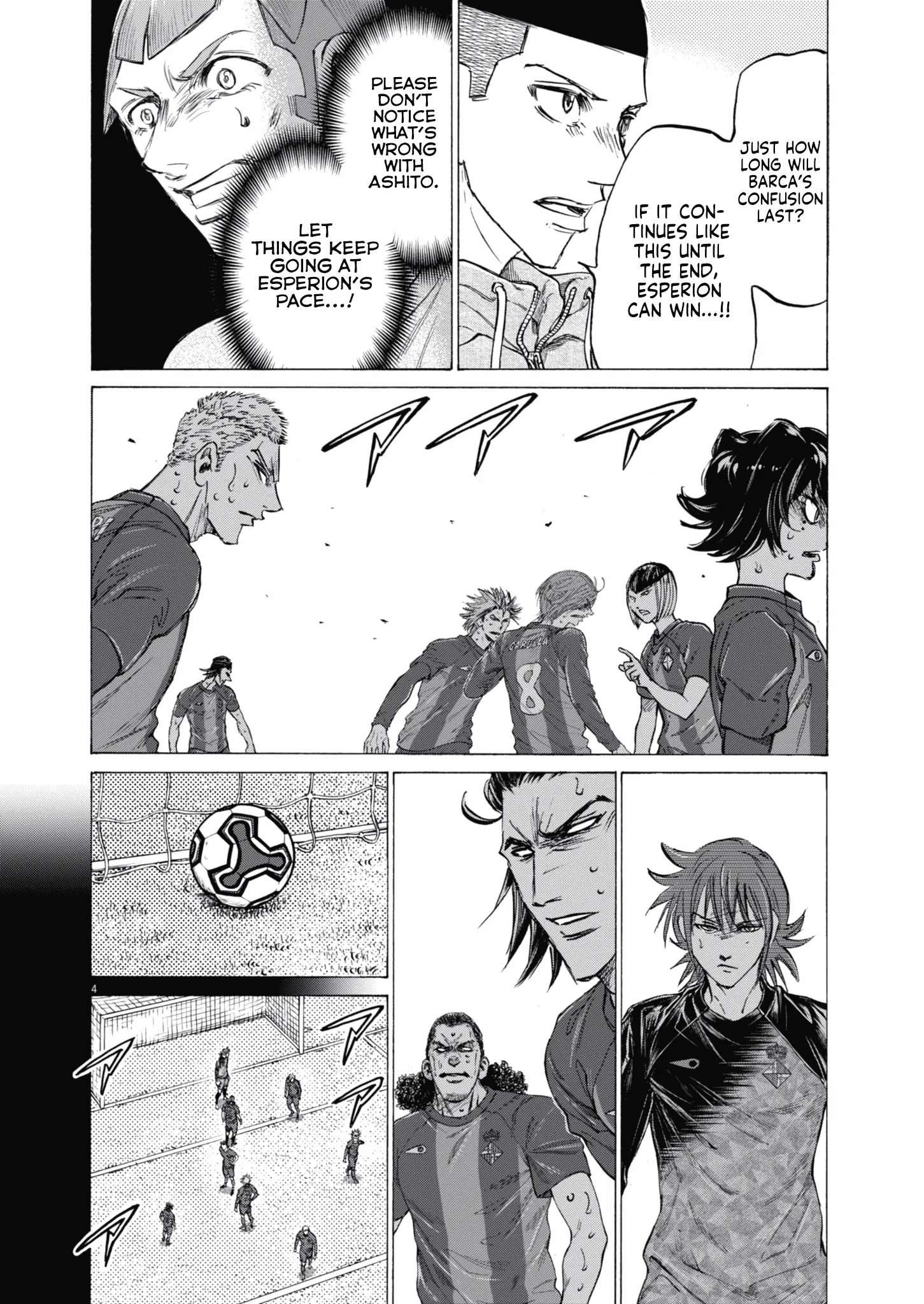 Read Ao Ashi EN Manga Online