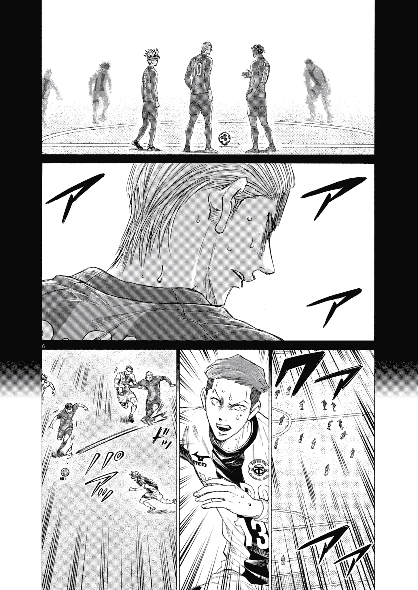 Read Ao Ashi EN Manga Online