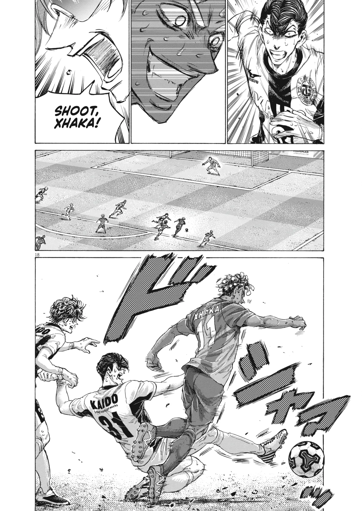Read Ao Ashi EN Manga Online