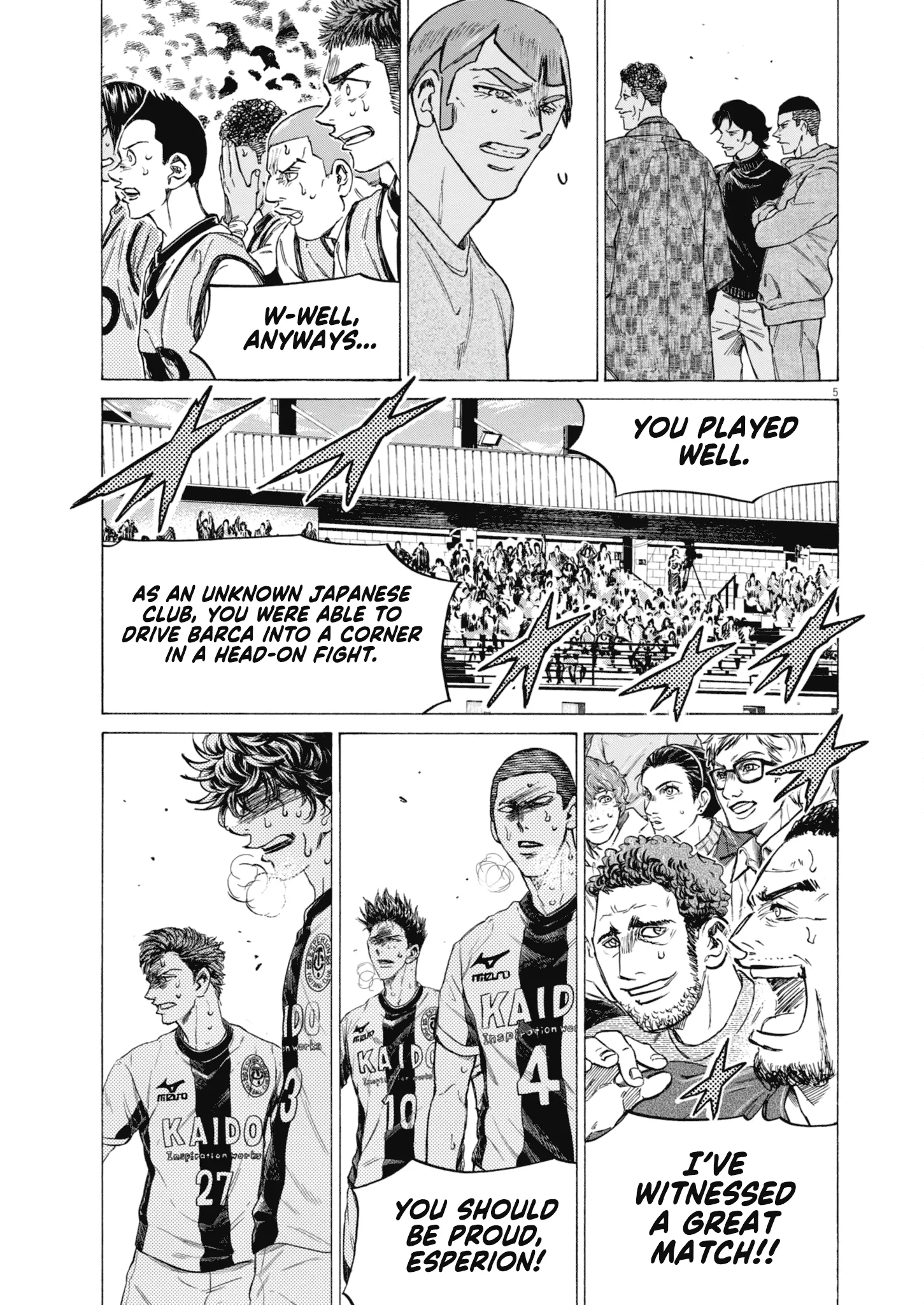 Read Ao Ashi EN Manga Online