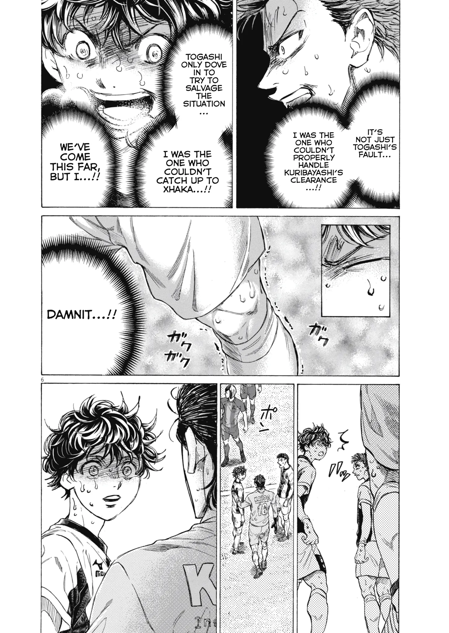 Read Ao Ashi EN Manga Online