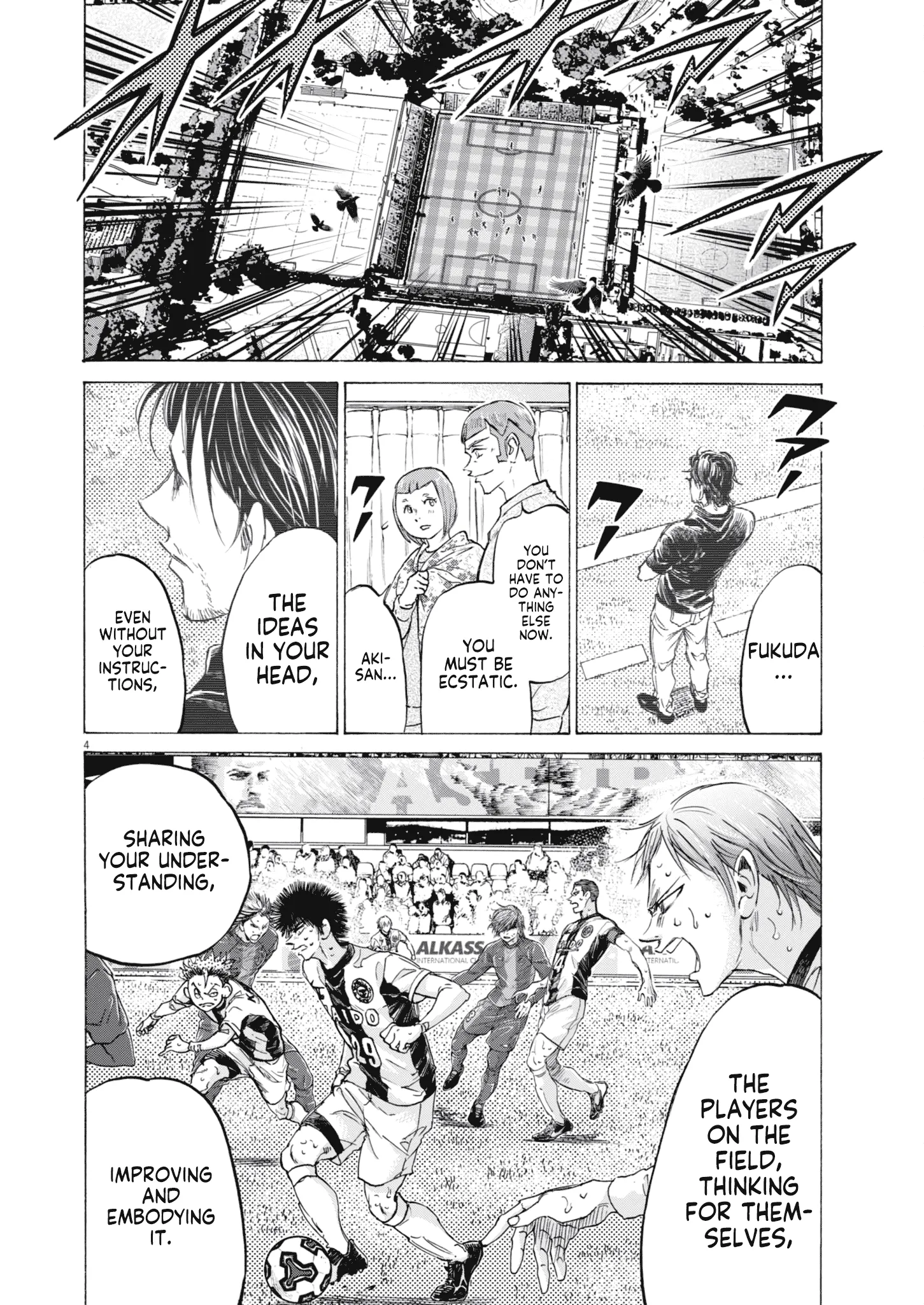 Read Ao Ashi EN Manga Online