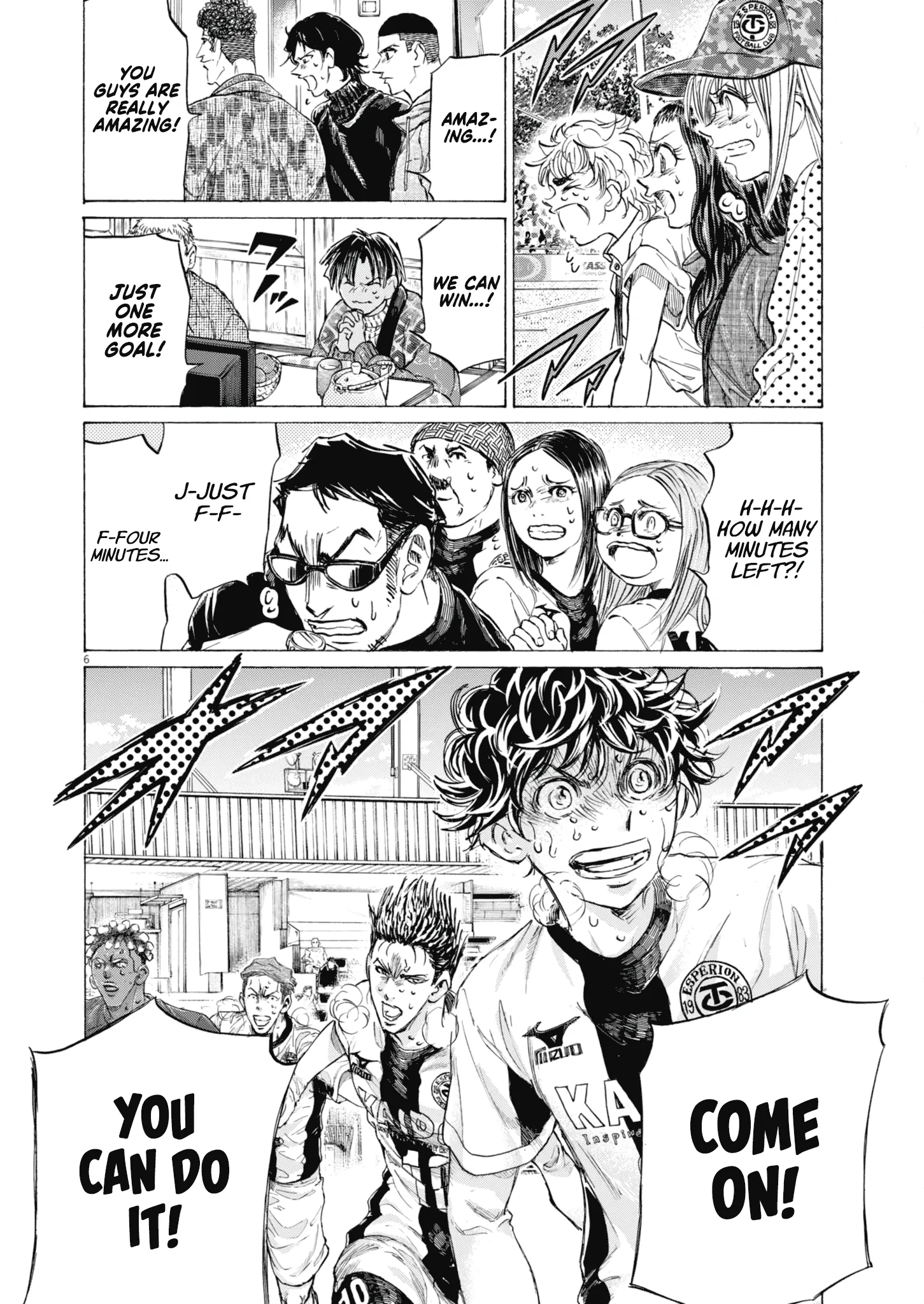 Read Ao Ashi EN Manga Online