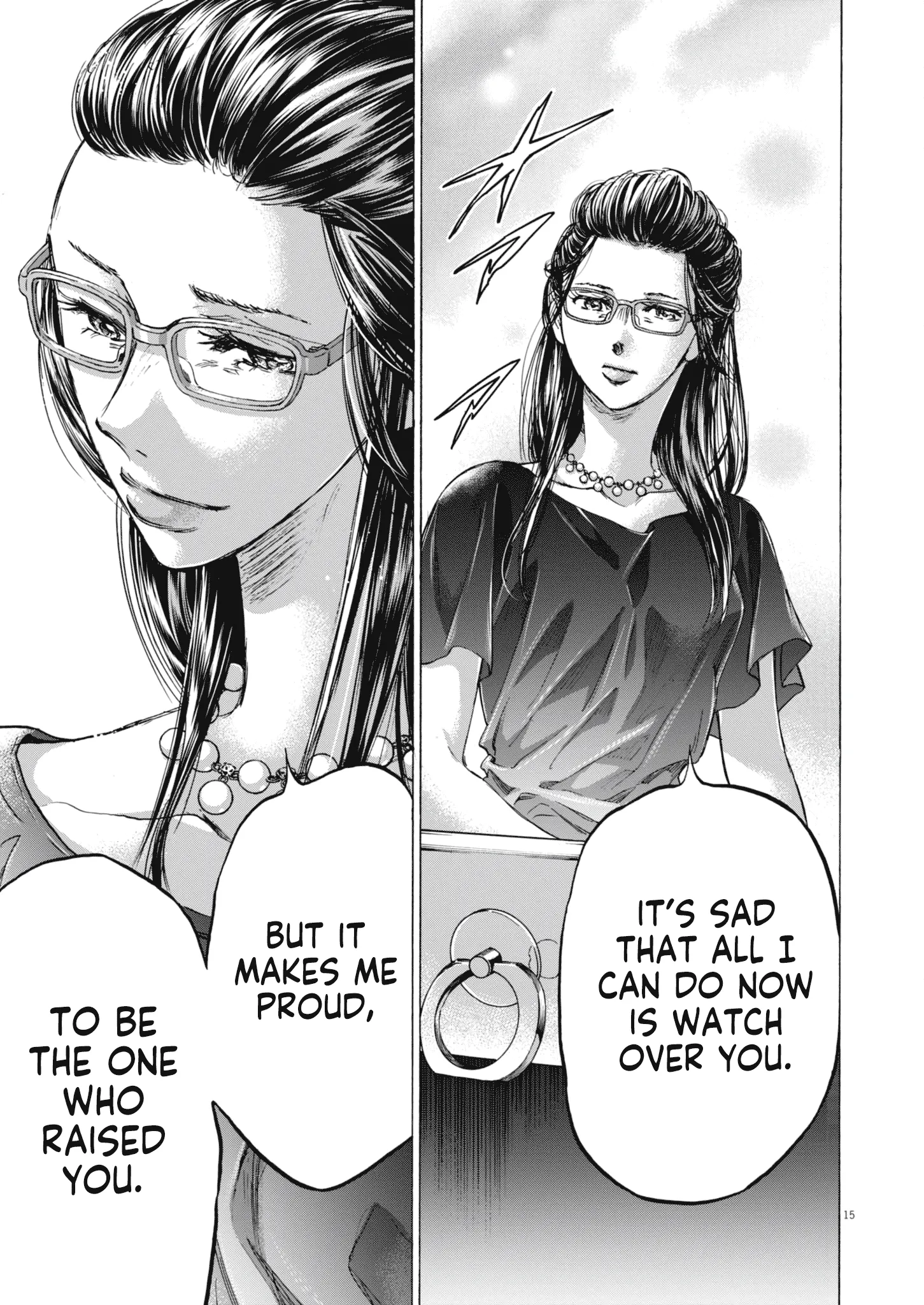 Read Ao Ashi EN Manga Online