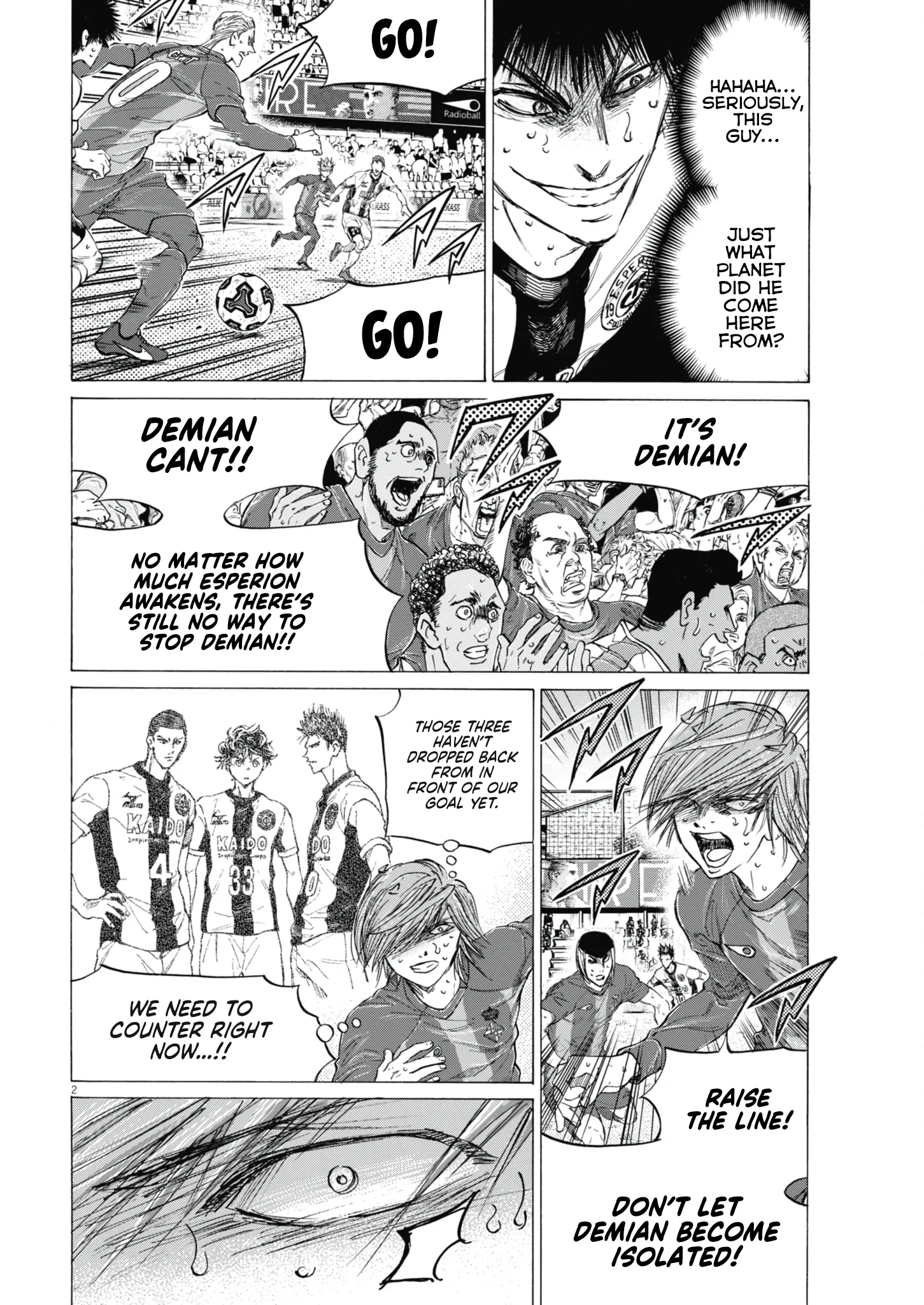 Read Ao Ashi EN Manga Online