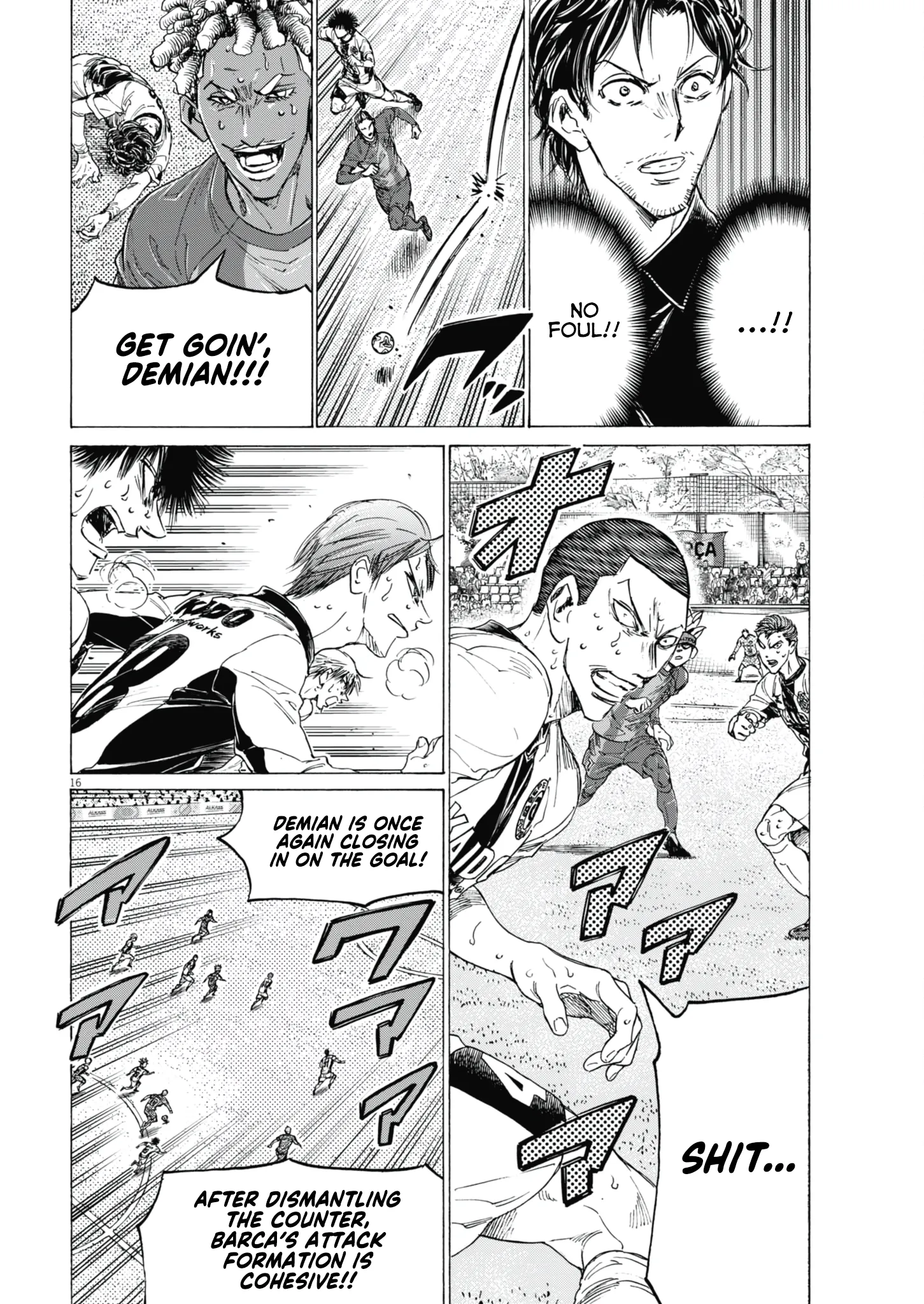 Read Ao Ashi EN Manga Online
