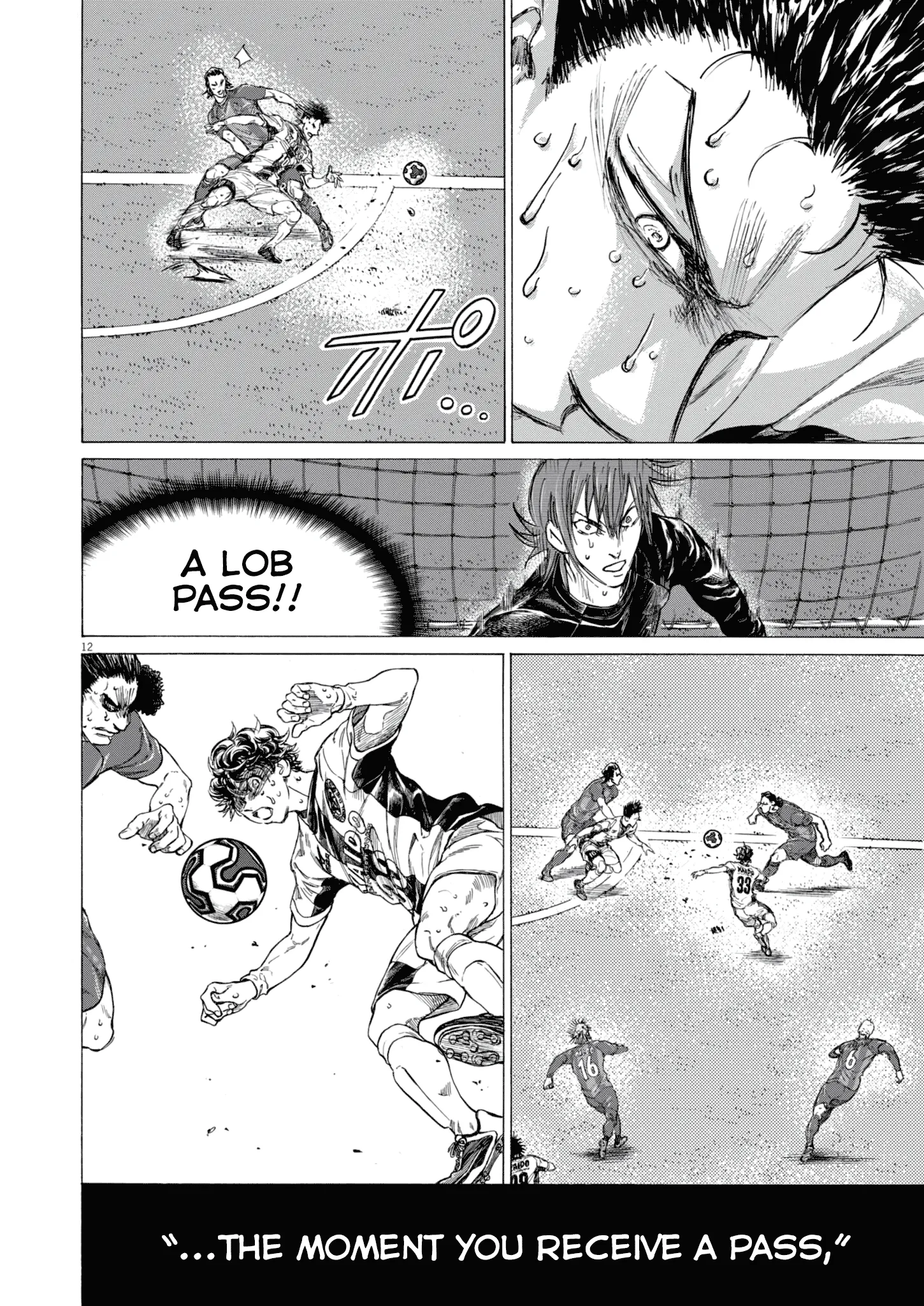 Read Ao Ashi EN Manga Online