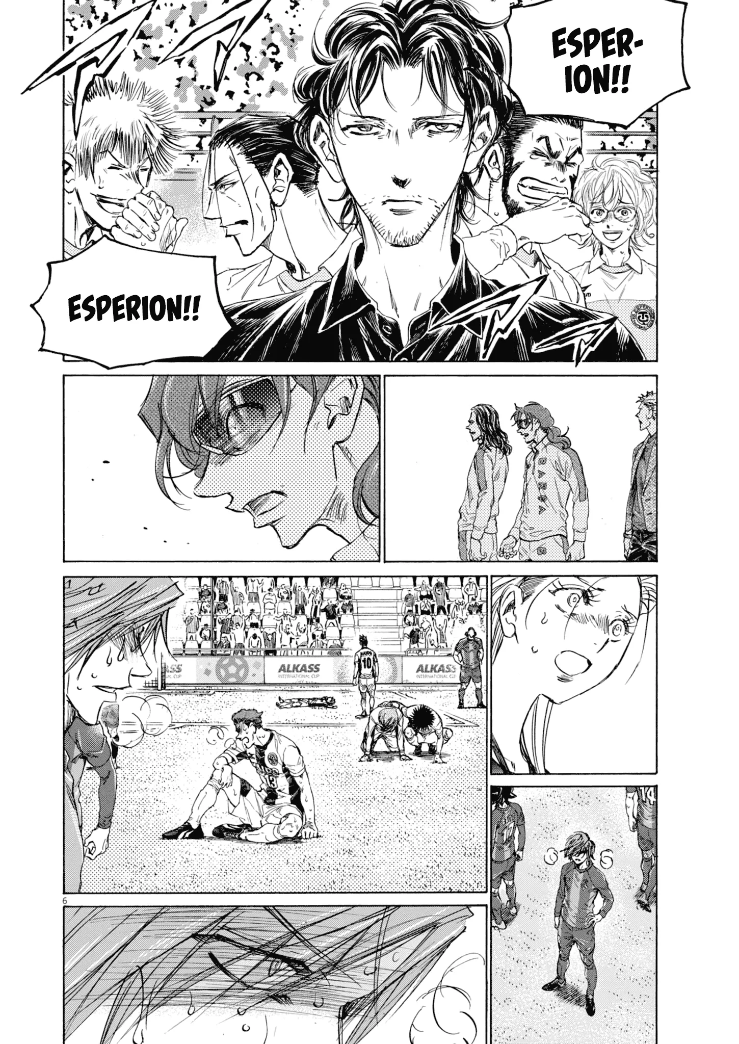 Read Ao Ashi EN Manga Online