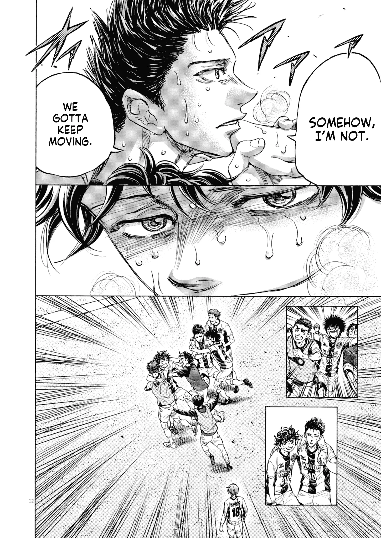 Read Ao Ashi EN Manga Online